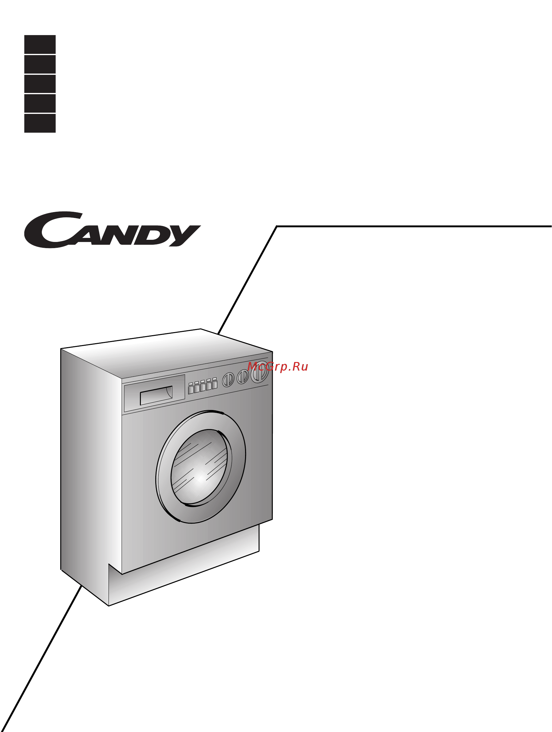 Candy WD CIW 100 T Инструкция по эксплуатации онлайн