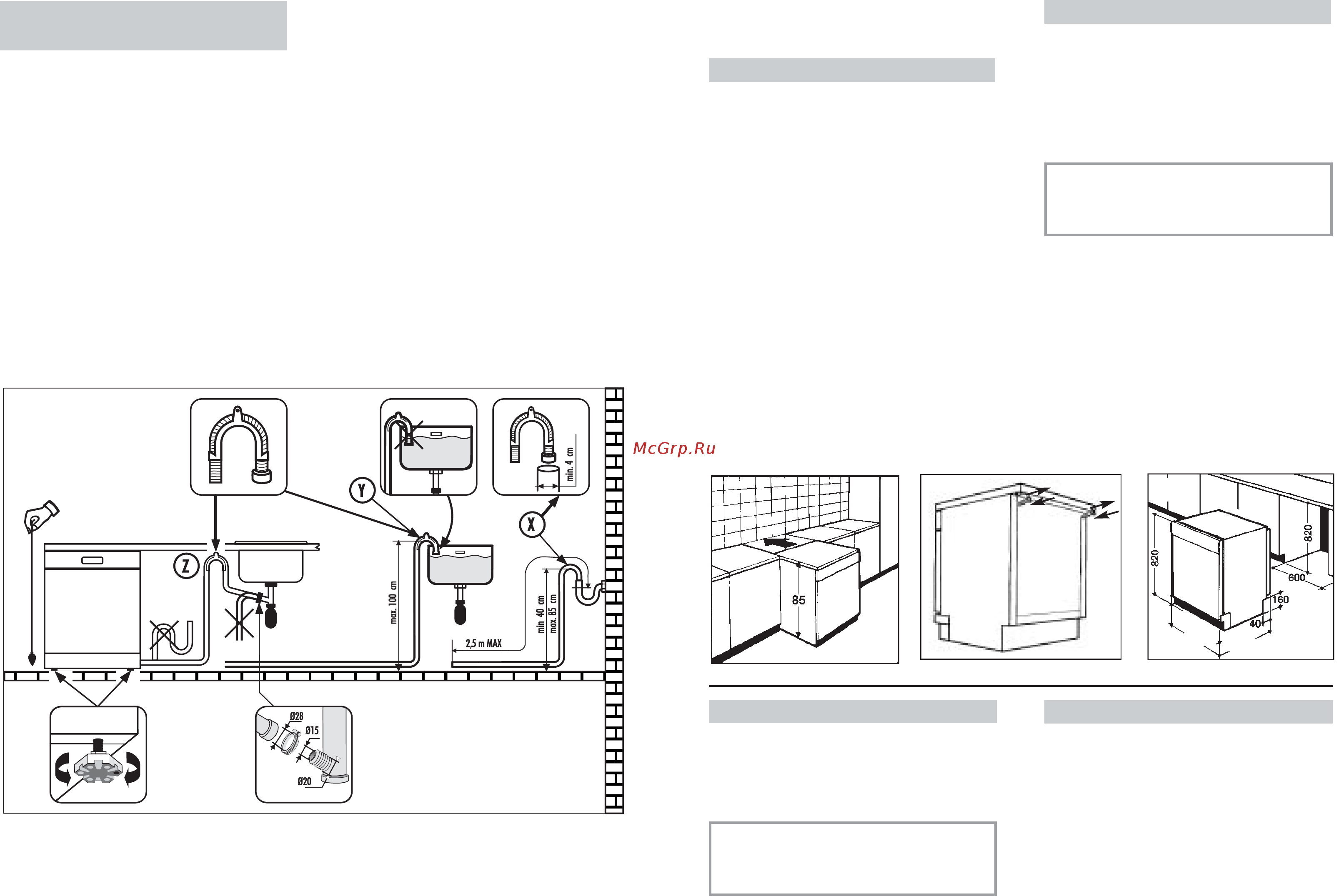 Candy CD 132-37S [4/69] Installazione nelle cucine componibili