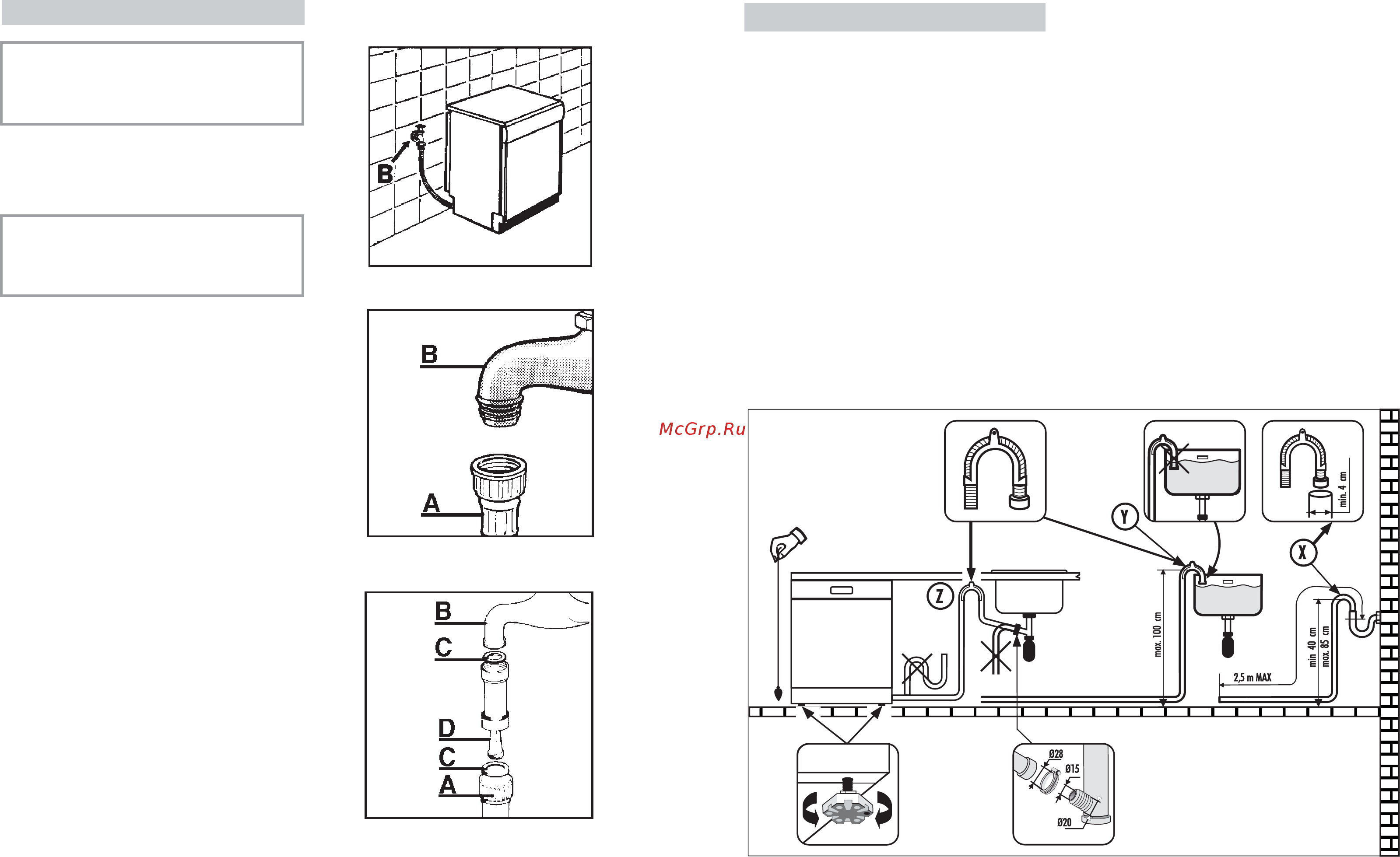 Candy CD 132/1 L-S [5/45] Connecting the outlet hose