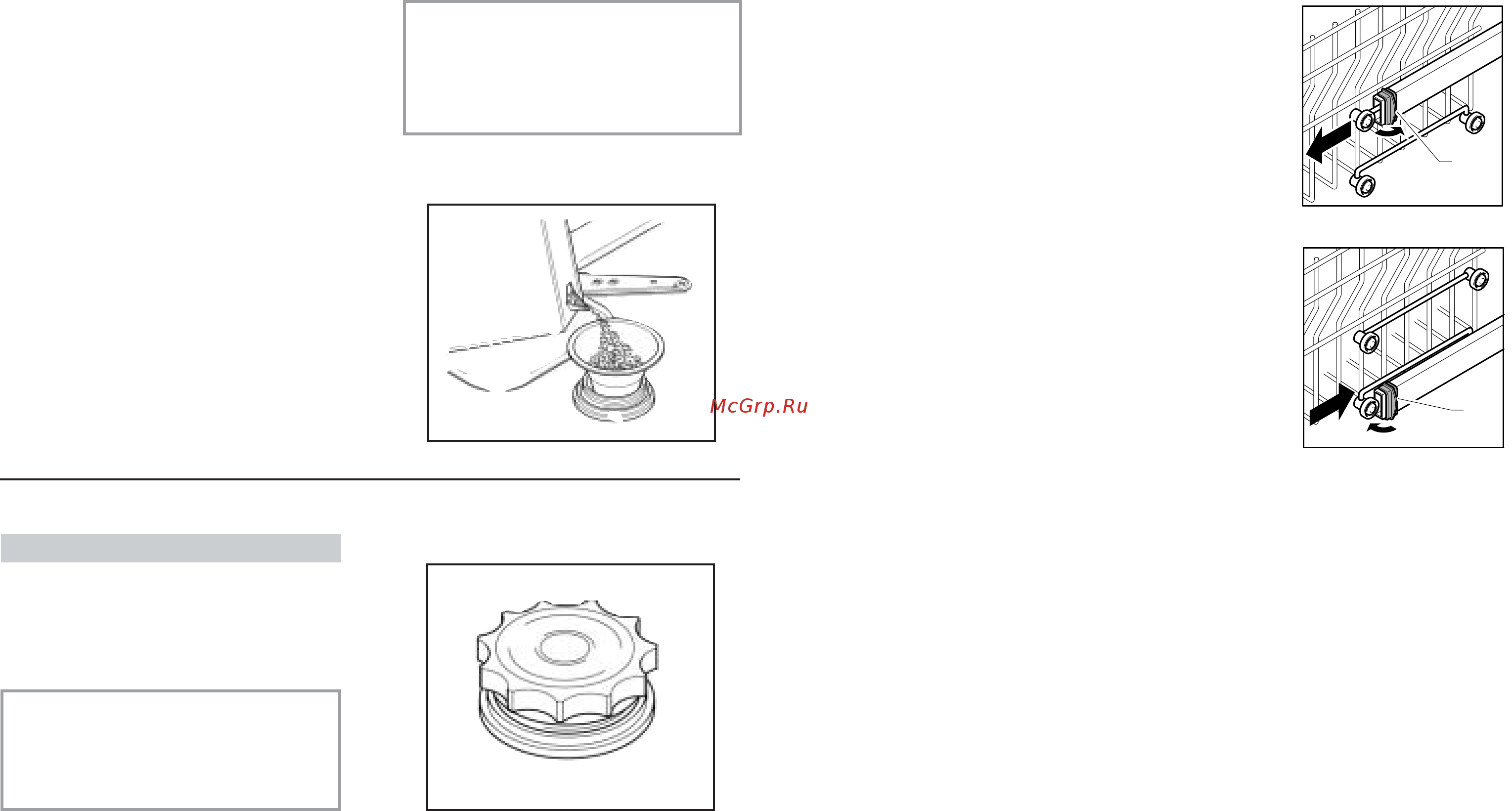 Candy CD 132/1 L-S [7/45] Adjustment of the upper basket