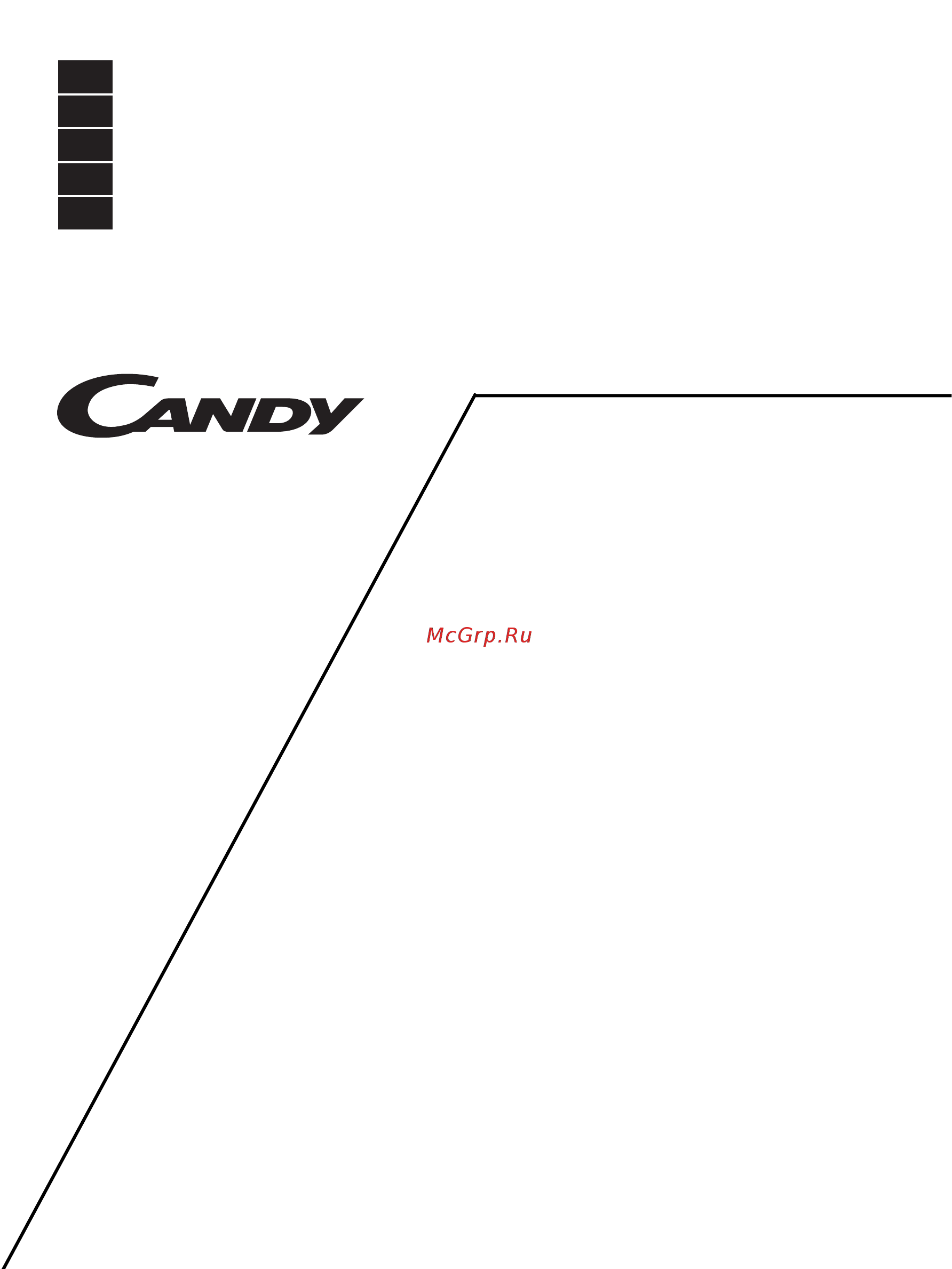 Candy CD 700 SY Инструкция по эксплуатации EN онлайн