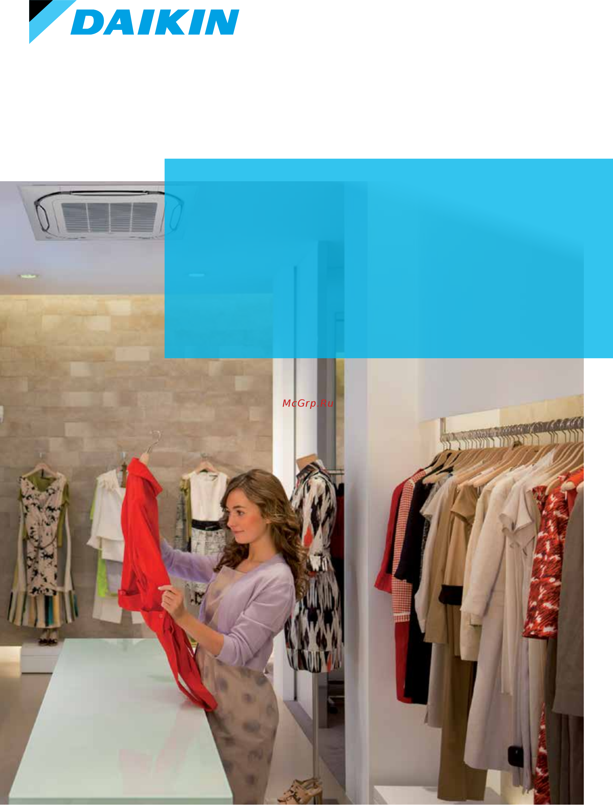 Daikin ACQ140DV1 Брошюра онлайн