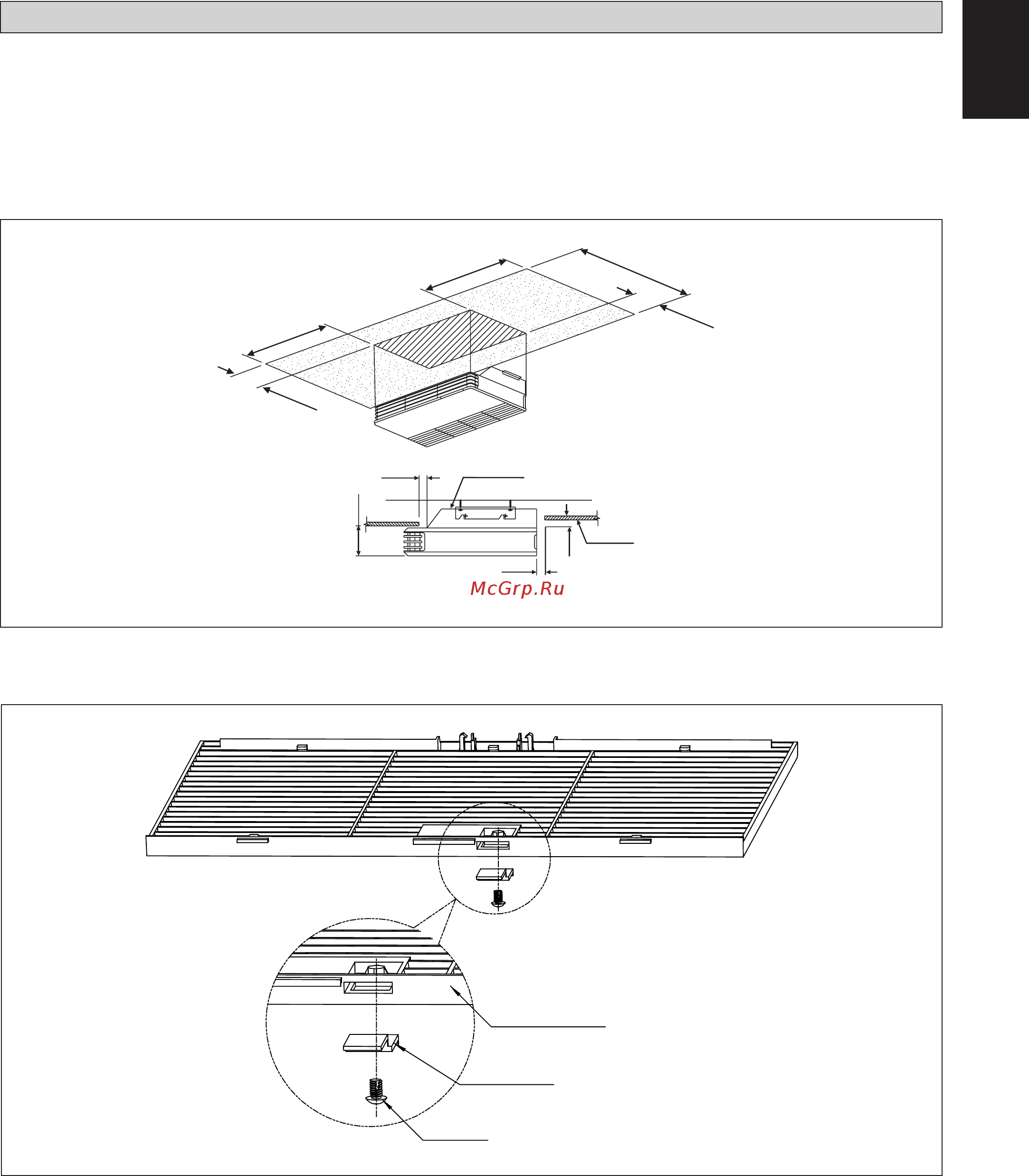 Daikin AHQ100CV1 [11/124] Cover lock grille the moving part protection for user direct touching
