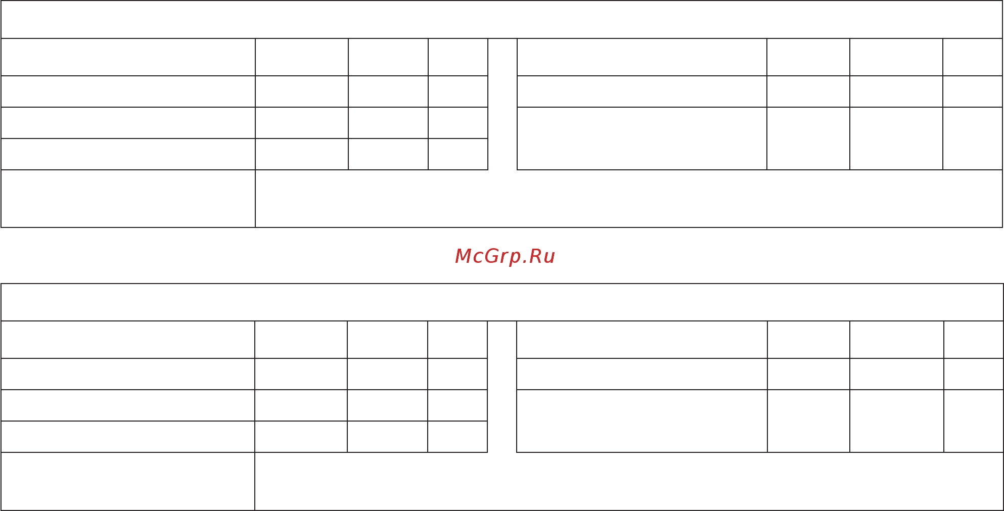 Daikin AHQ140CV1 [14/124] Information requirements for ecodesign
