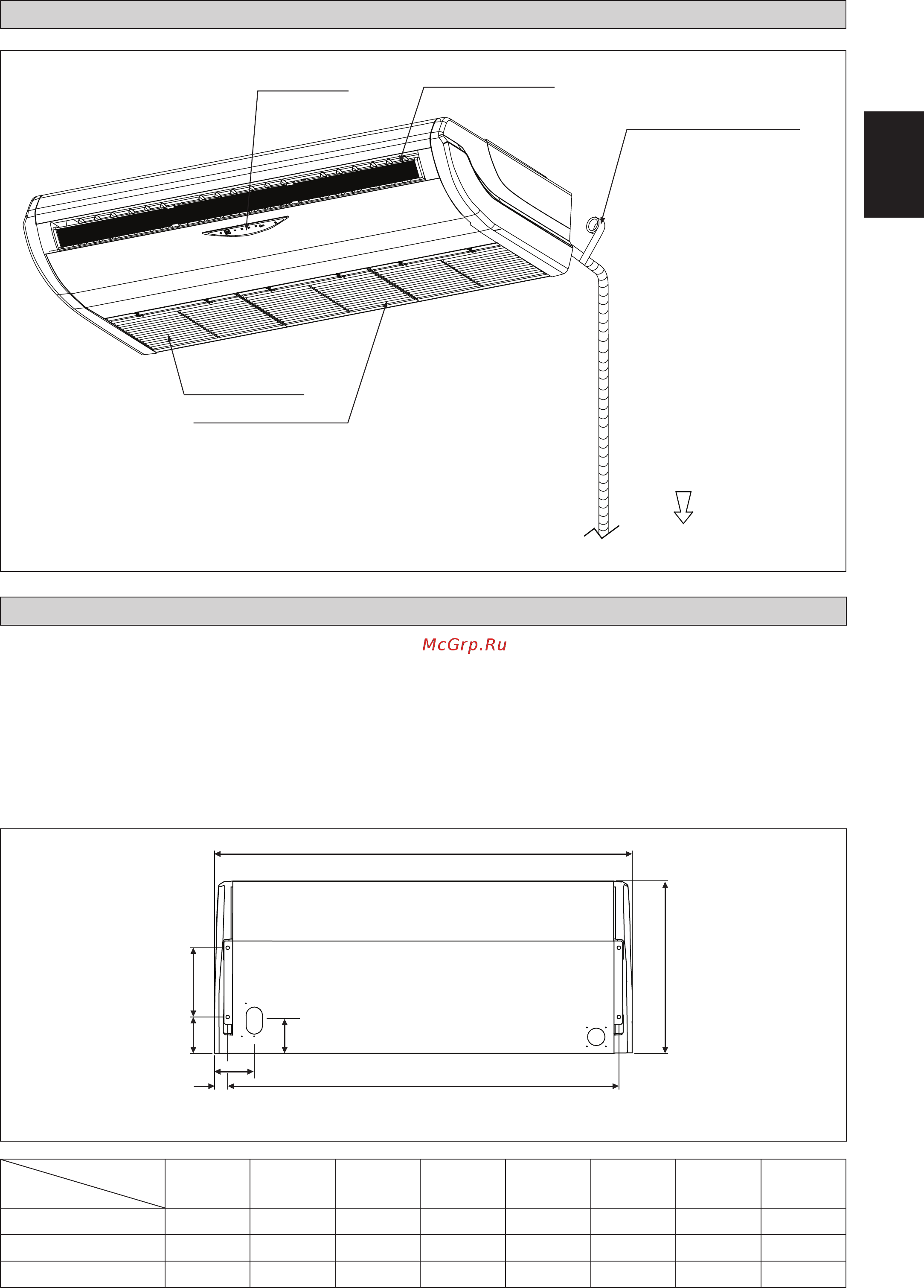 Daikin AHQ140CV1 [17/124] Diagramme d installation ahq71 100 125cv1