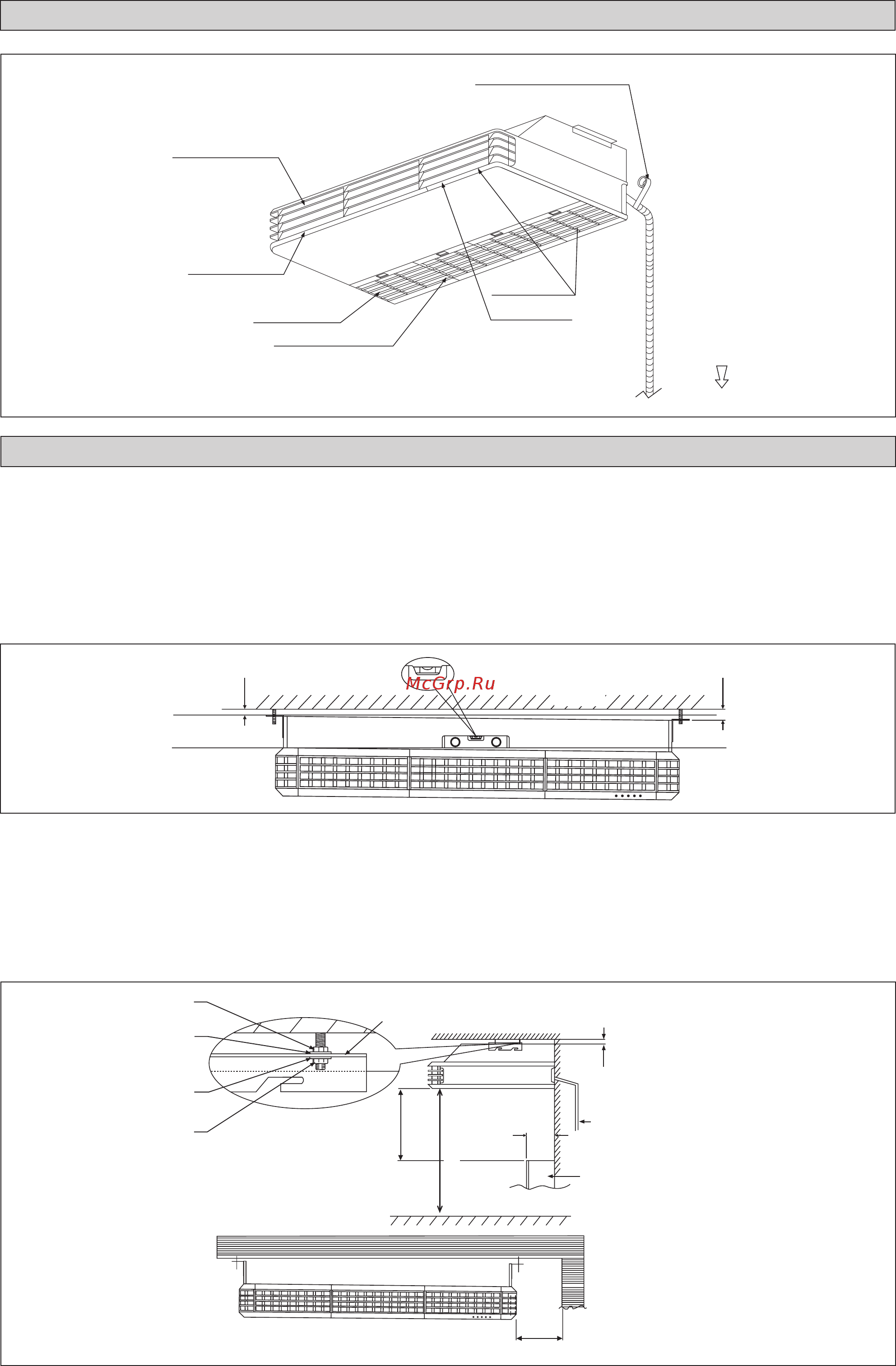 Daikin AHQ140CV1 [22/124] Diagramme d installation ahq140cv1
