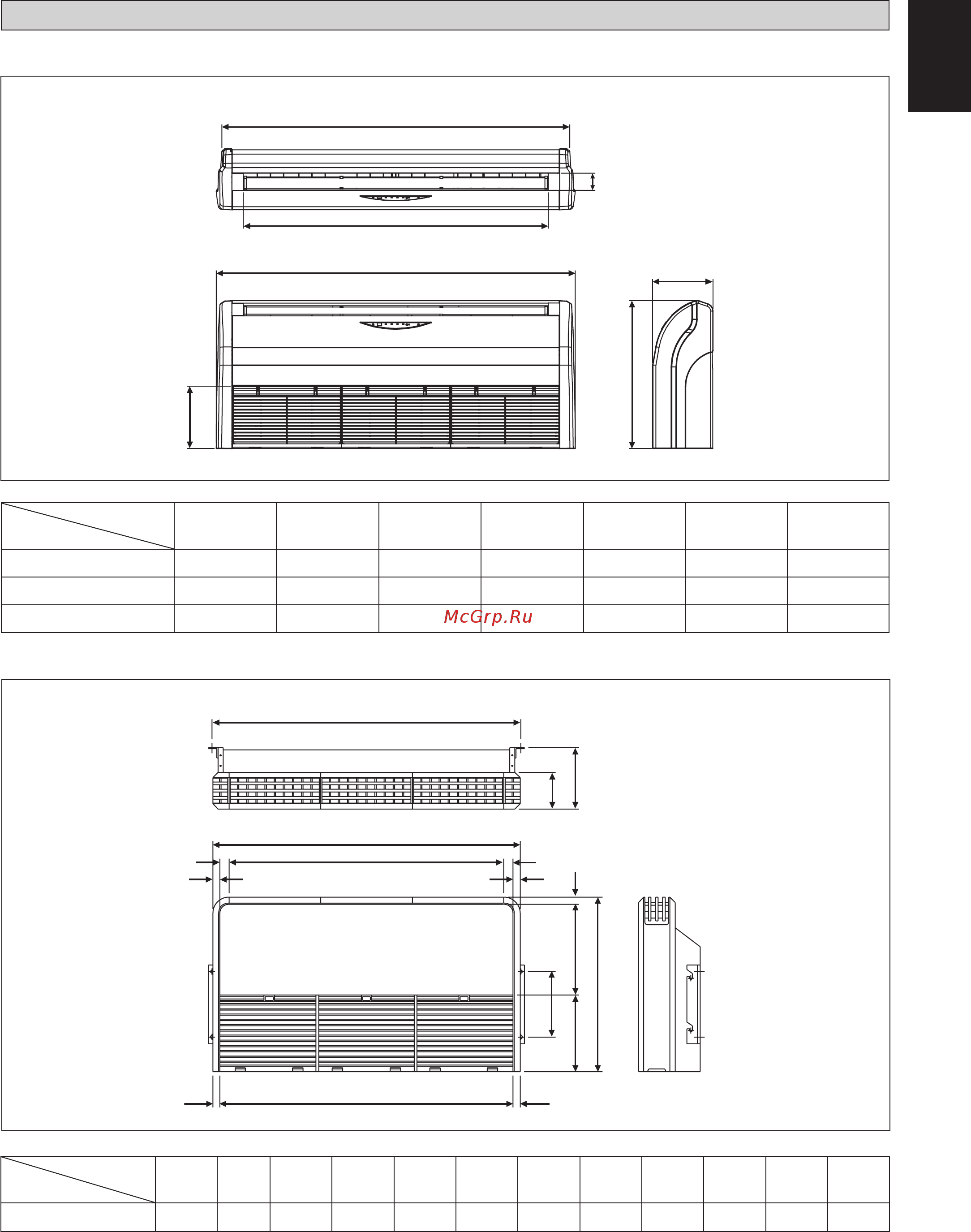 Daikin AHQ140CV1 [3/124] English