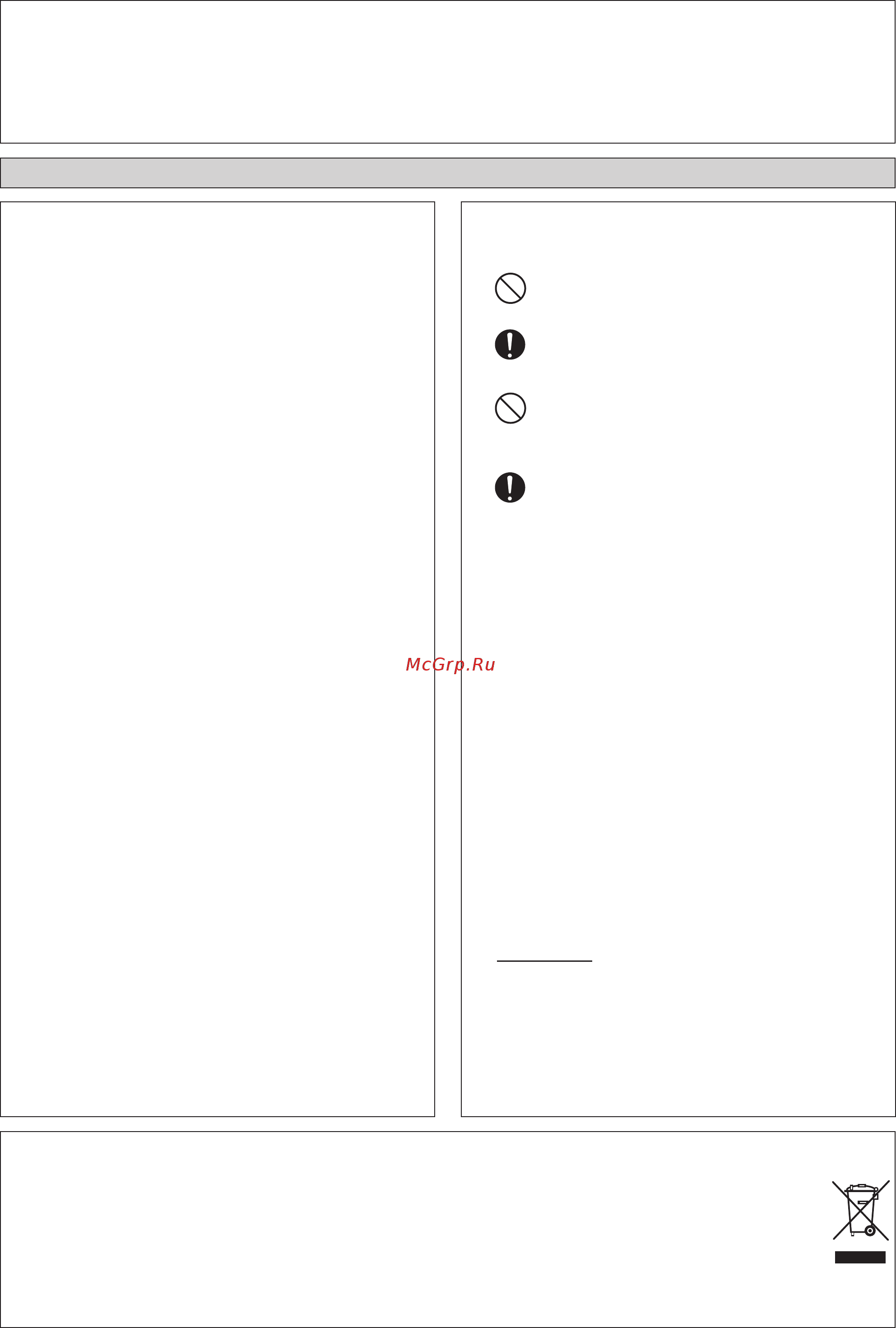 Daikin AHQ100CV1 [4/124] Installation manual