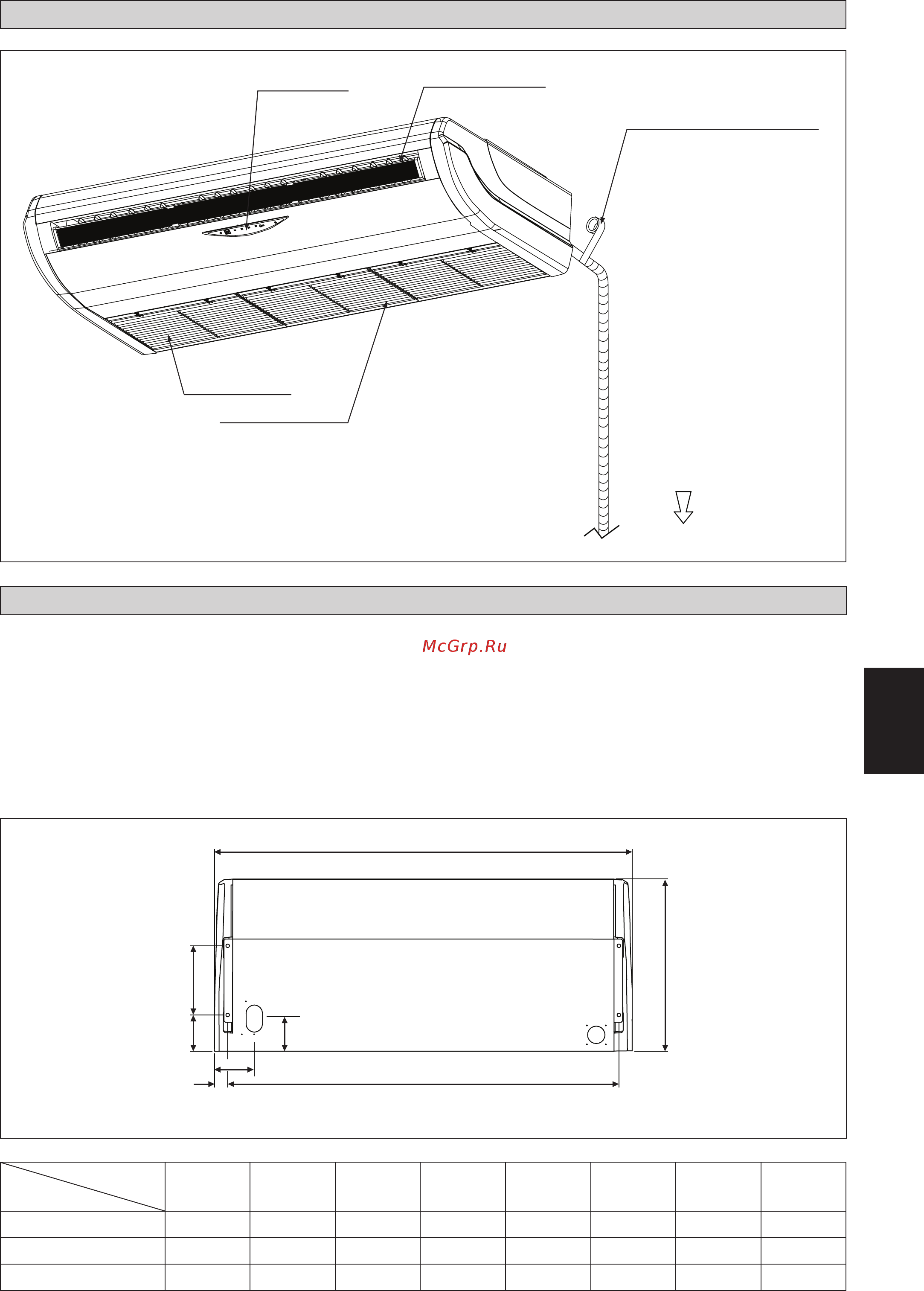 Daikin AHQ140CV1 [77/124] Kurulum şemasi ahq71 100 125cv1