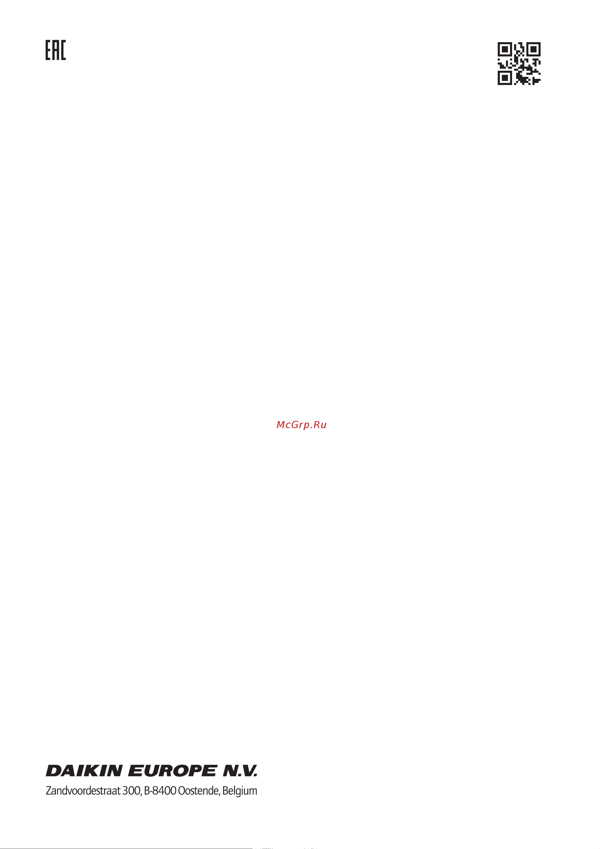 Daikin ARXM35R5V1B9 [20/20] P650253 1
