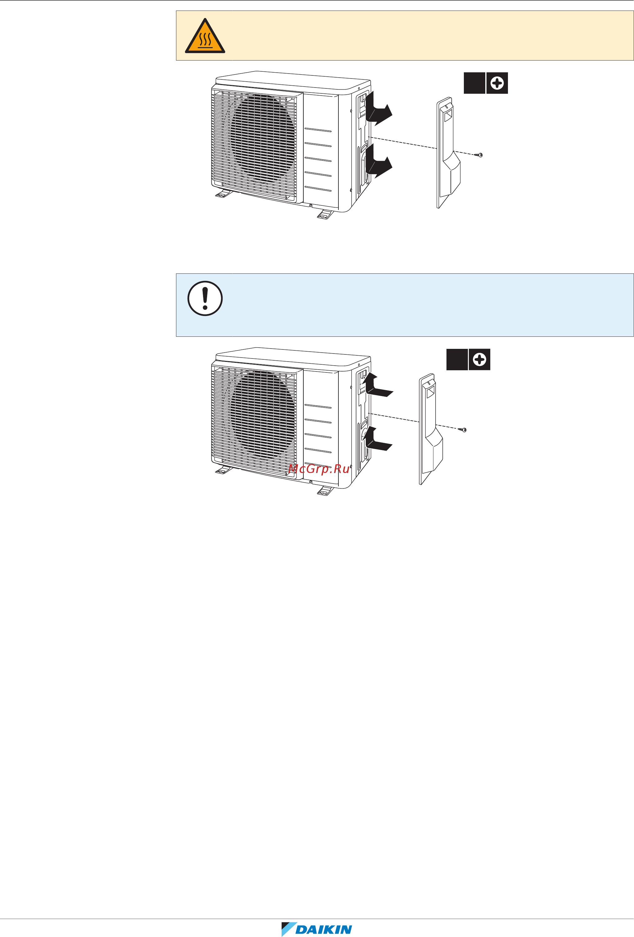 Daikin ARXM35R5V1B9 [31/72] Монтаж наружного агрегата