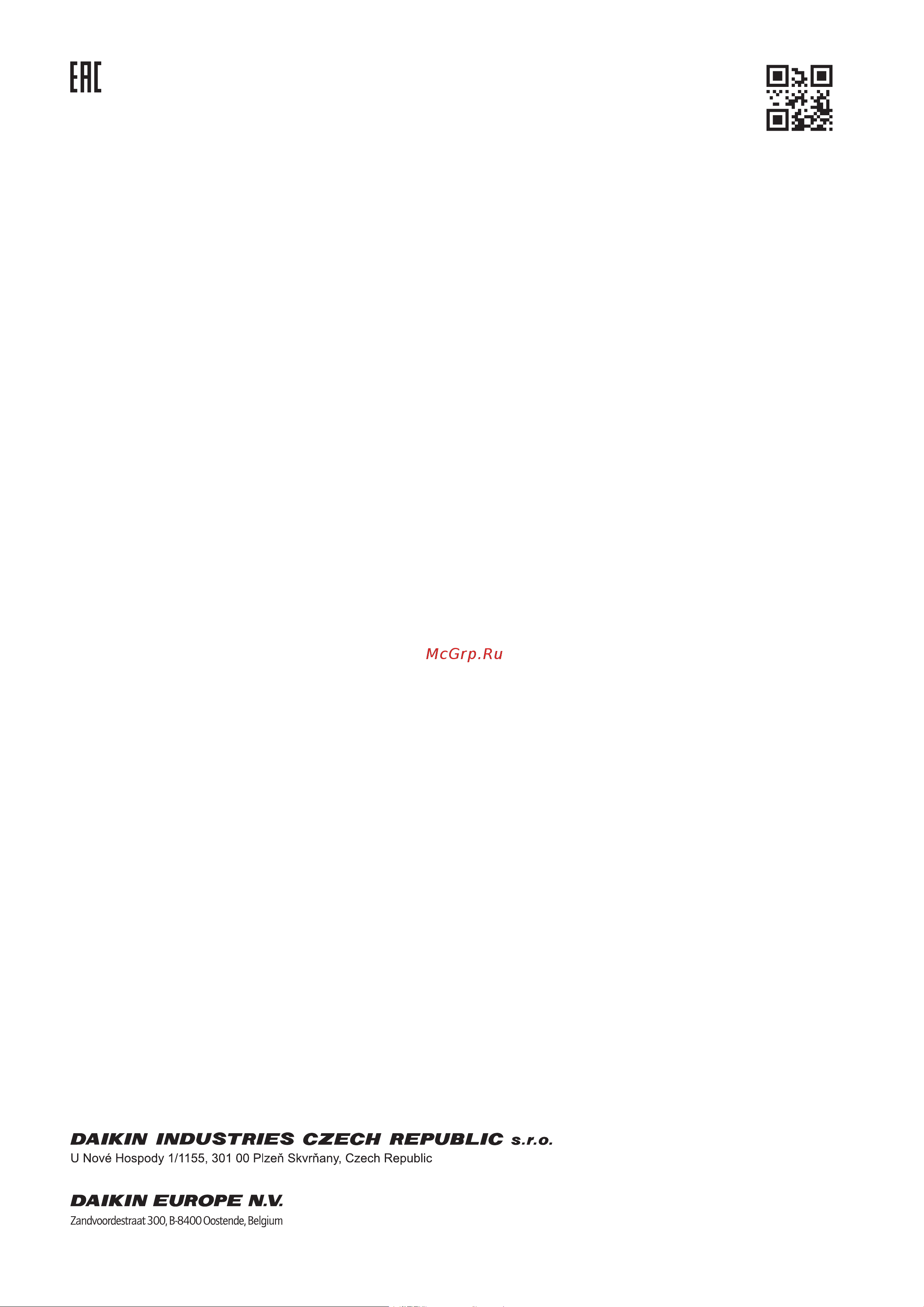 Daikin ARXM50R2V1B Инструкция по монтажу онлайн [28/28] 591899