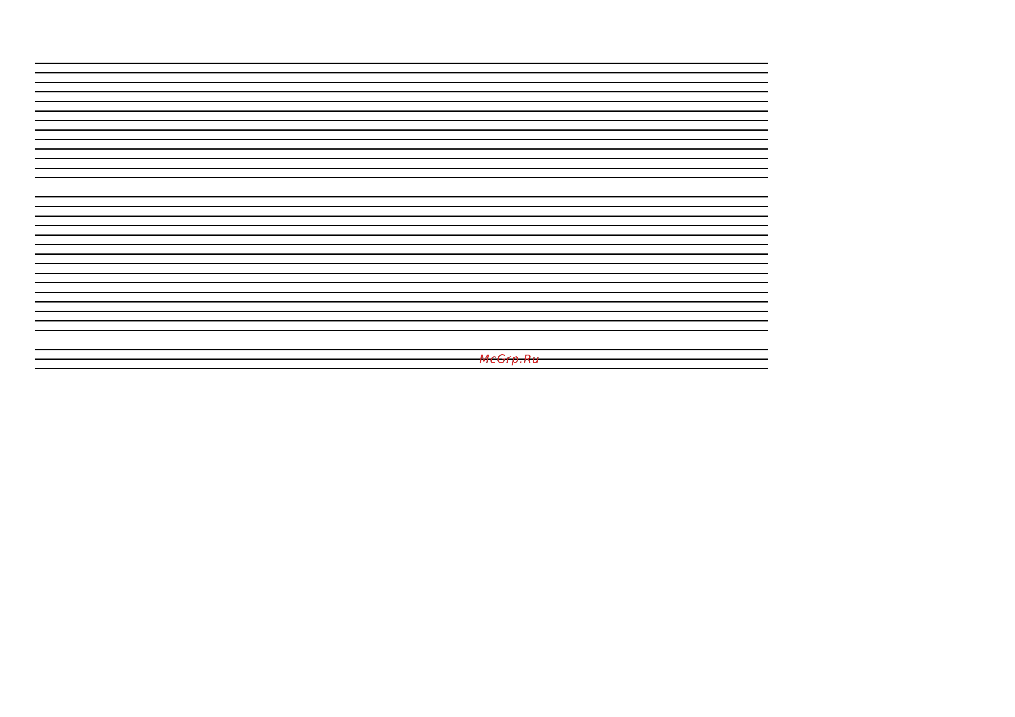 Daikin RXYSCQ6TMV1B [13/372] Lot21_table10_minichillergbs gqi sic_cs