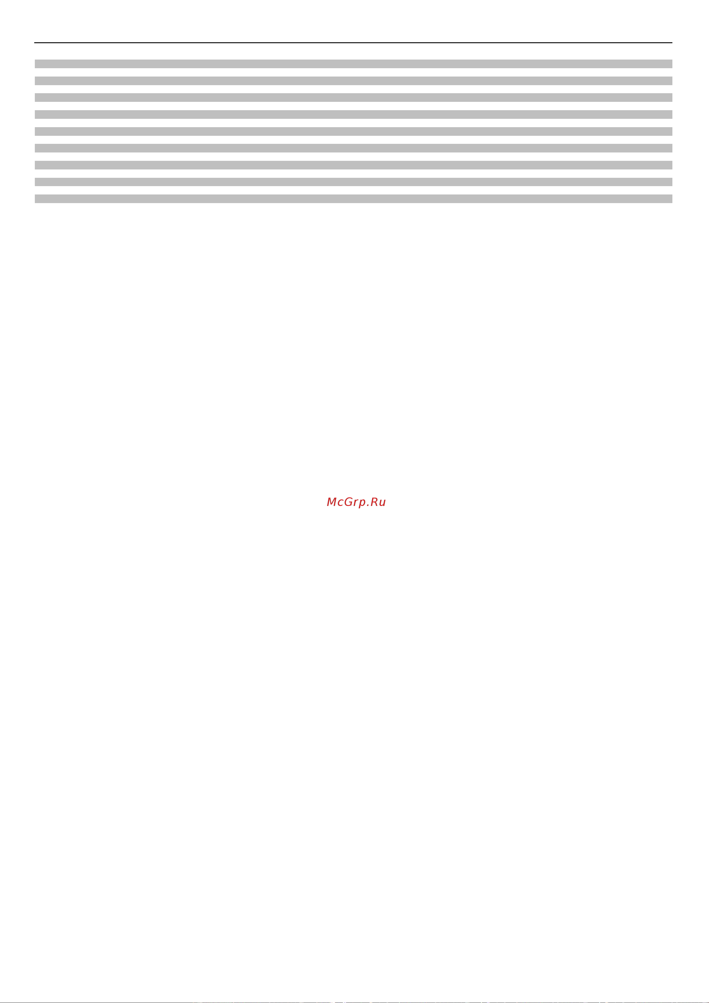 Daikin RXYSCQ6TMV1B [150/372] Values_lot21_table12_vrv_iv_watercooled