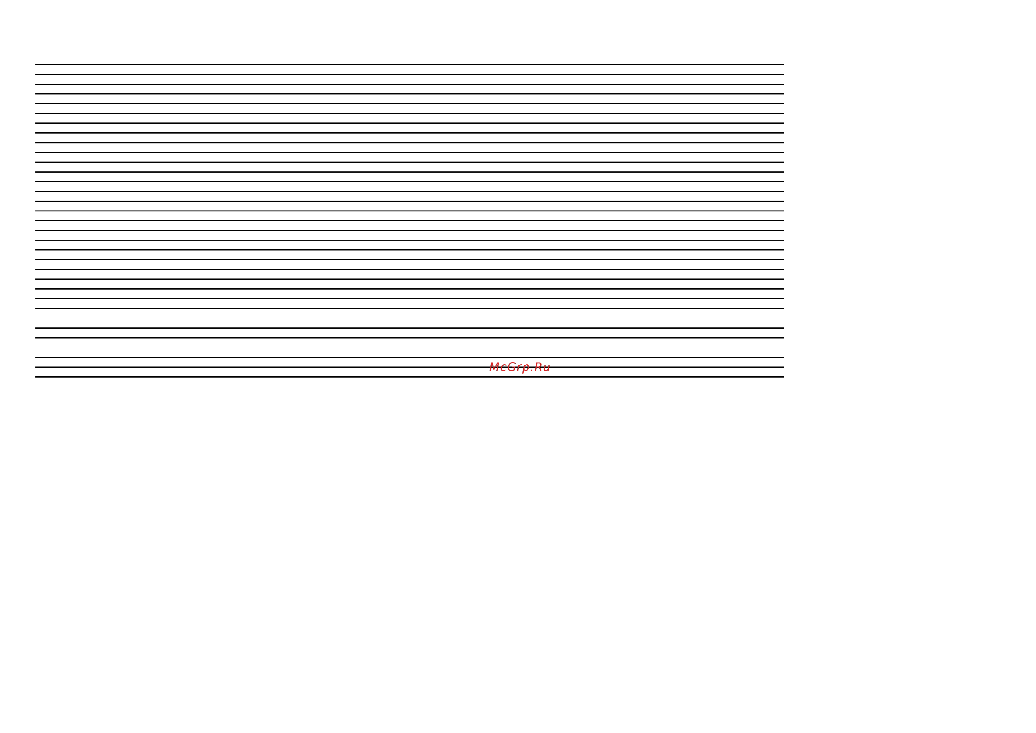 Daikin RZASG100M7Y1B [16/372] Lot21_table10_minichillergbs gqi sic_ro