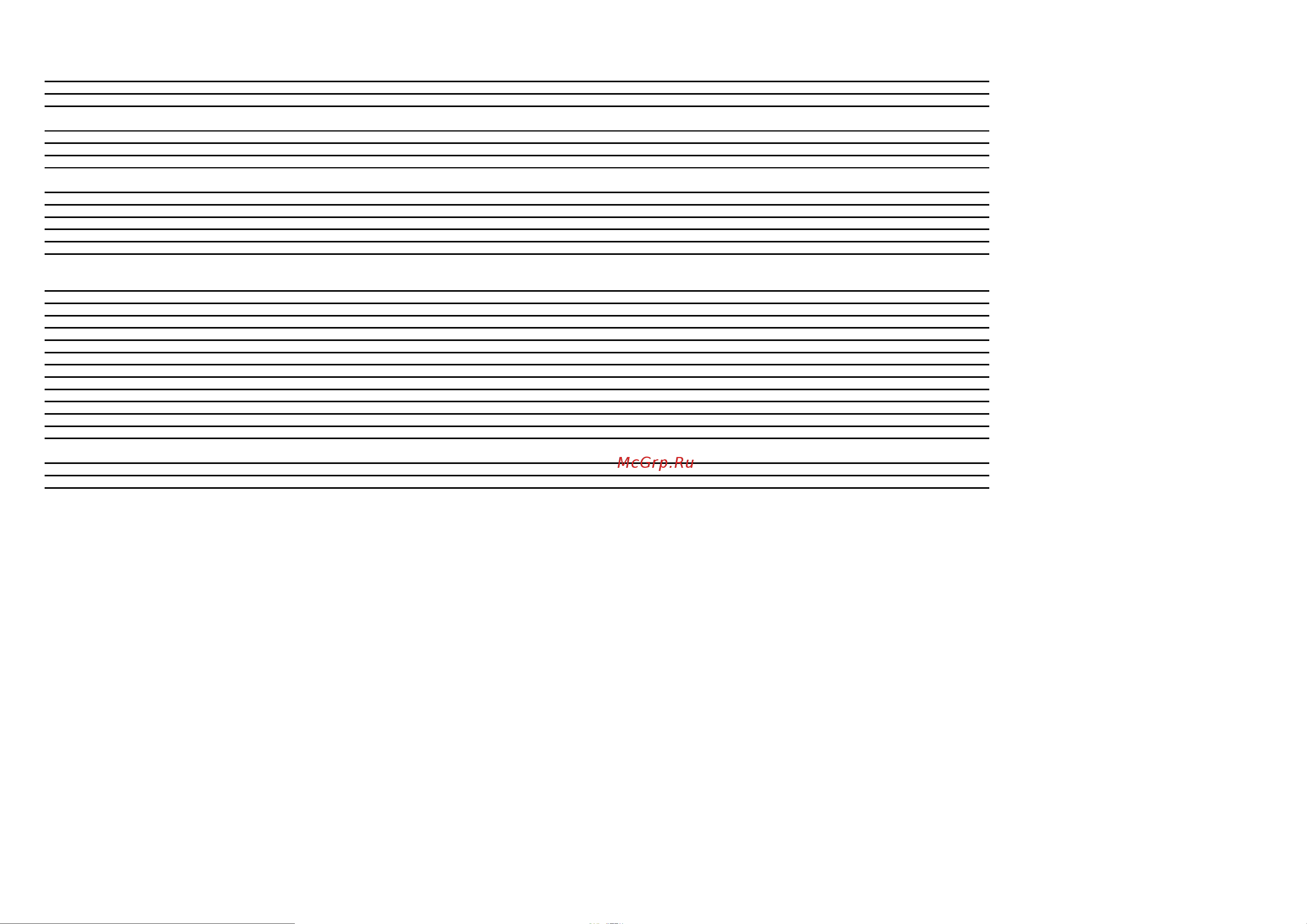 Daikin RXYSCQ6TMV1B [192/372] Lot21_table11_vrv_ouforiu_bg