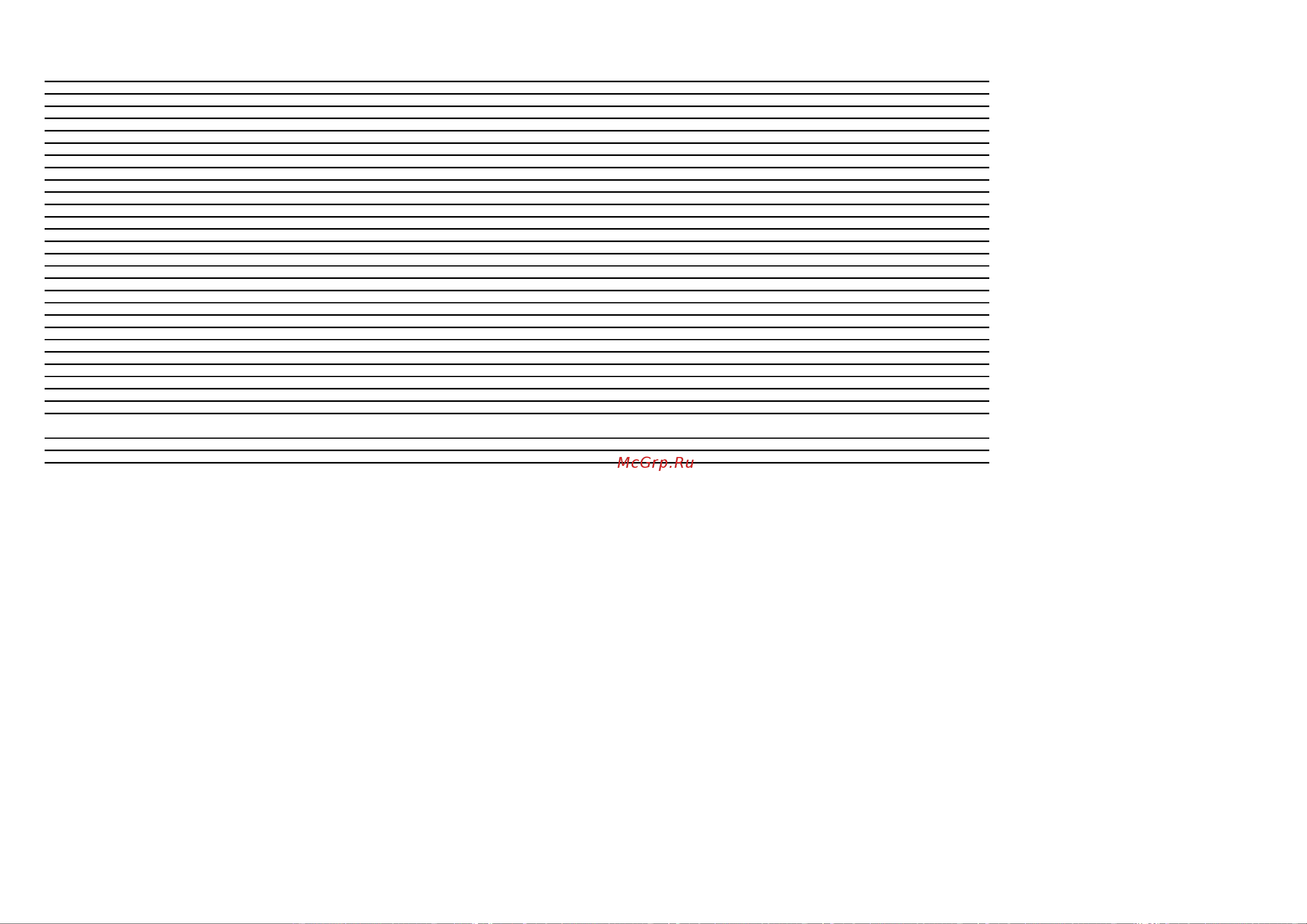 Daikin RZQG125L9V1B [21/372] Lot21_table10_minichillergbs gqi sic_da
