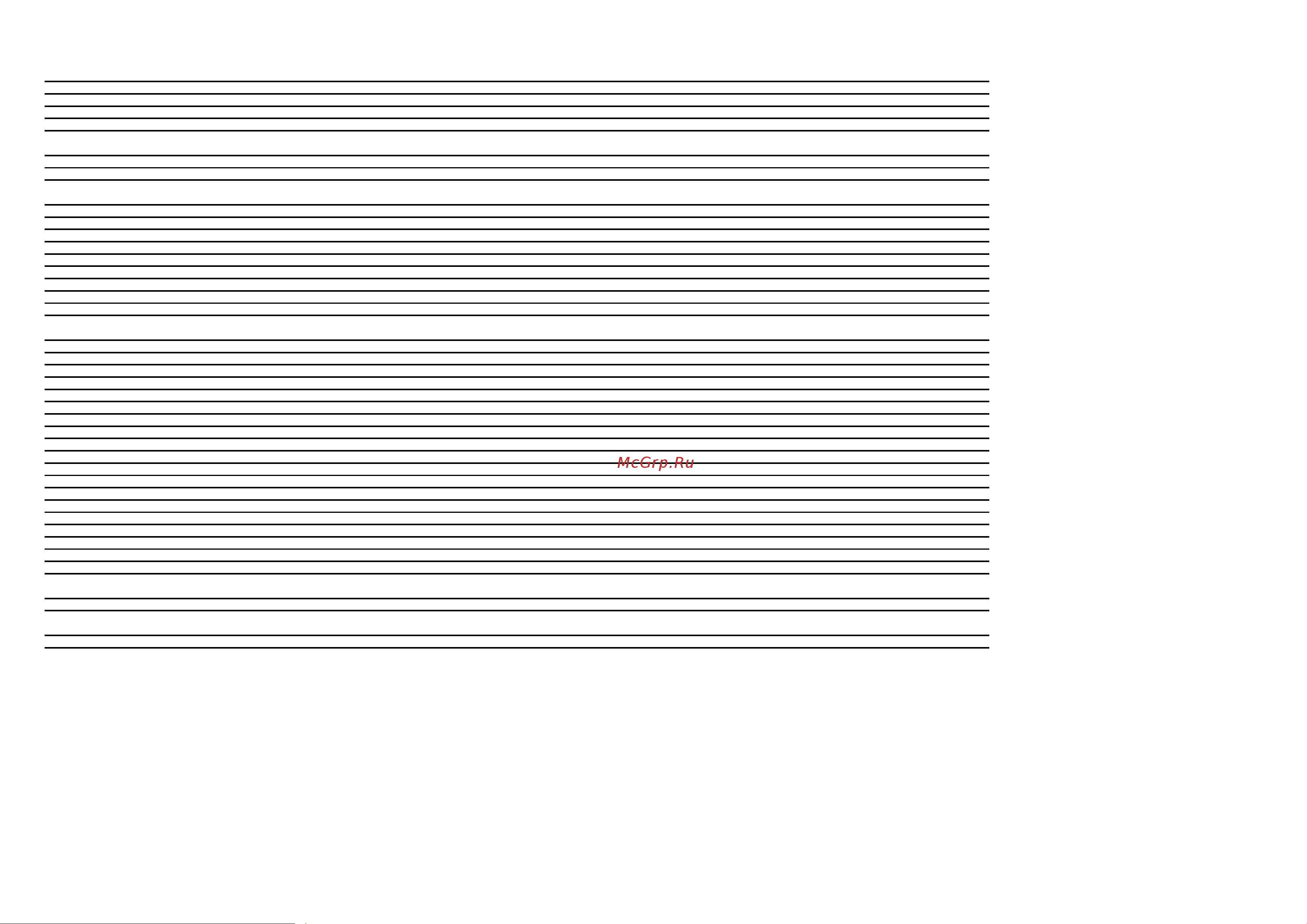 Daikin RXYSCQ6TMV1B [213/372] Lot21_table14_vrv_ouforiu_ro