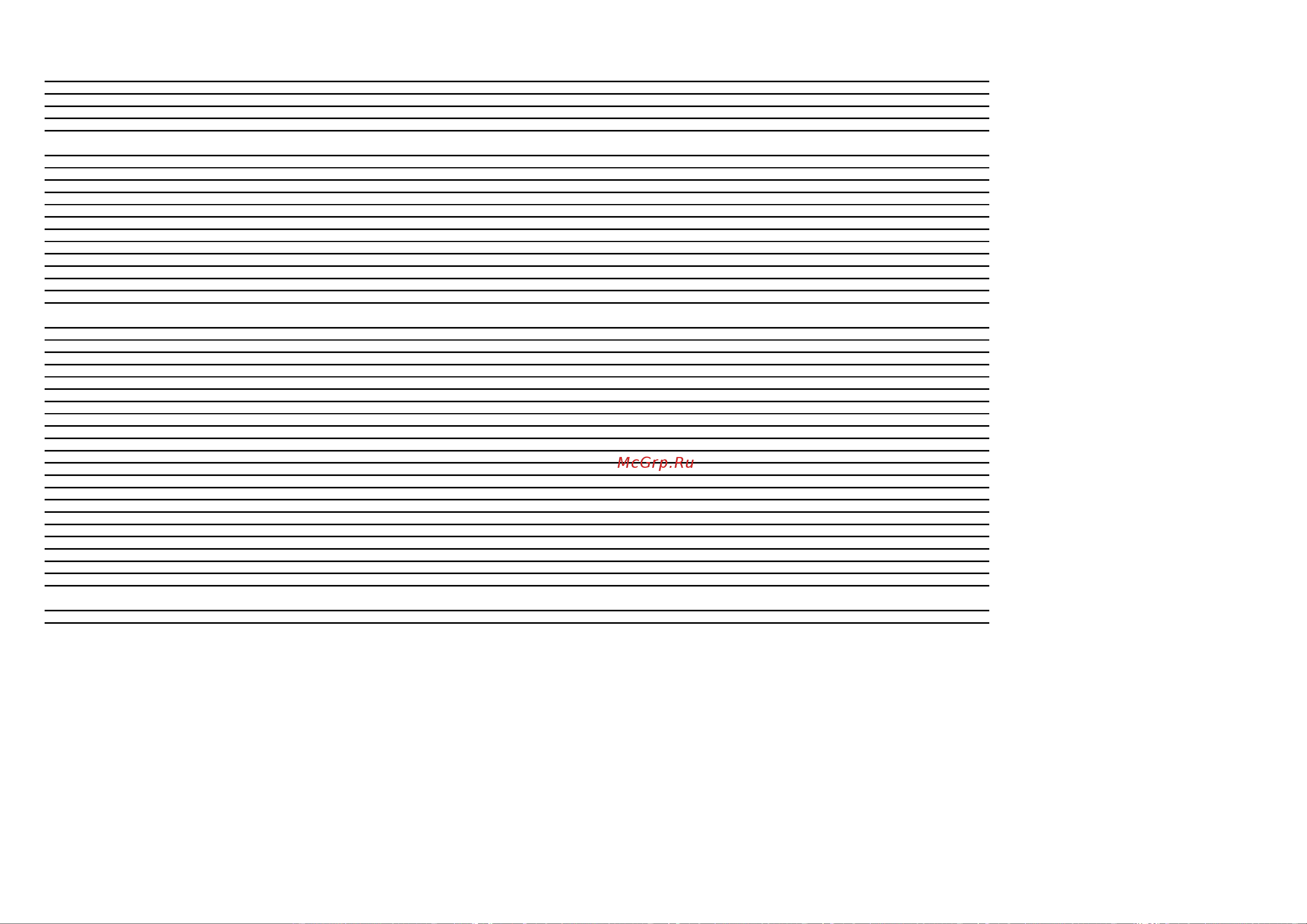 Daikin RXYSCQ6TMV1B [218/372] Lot21_table14_vrv_ouforiu_da