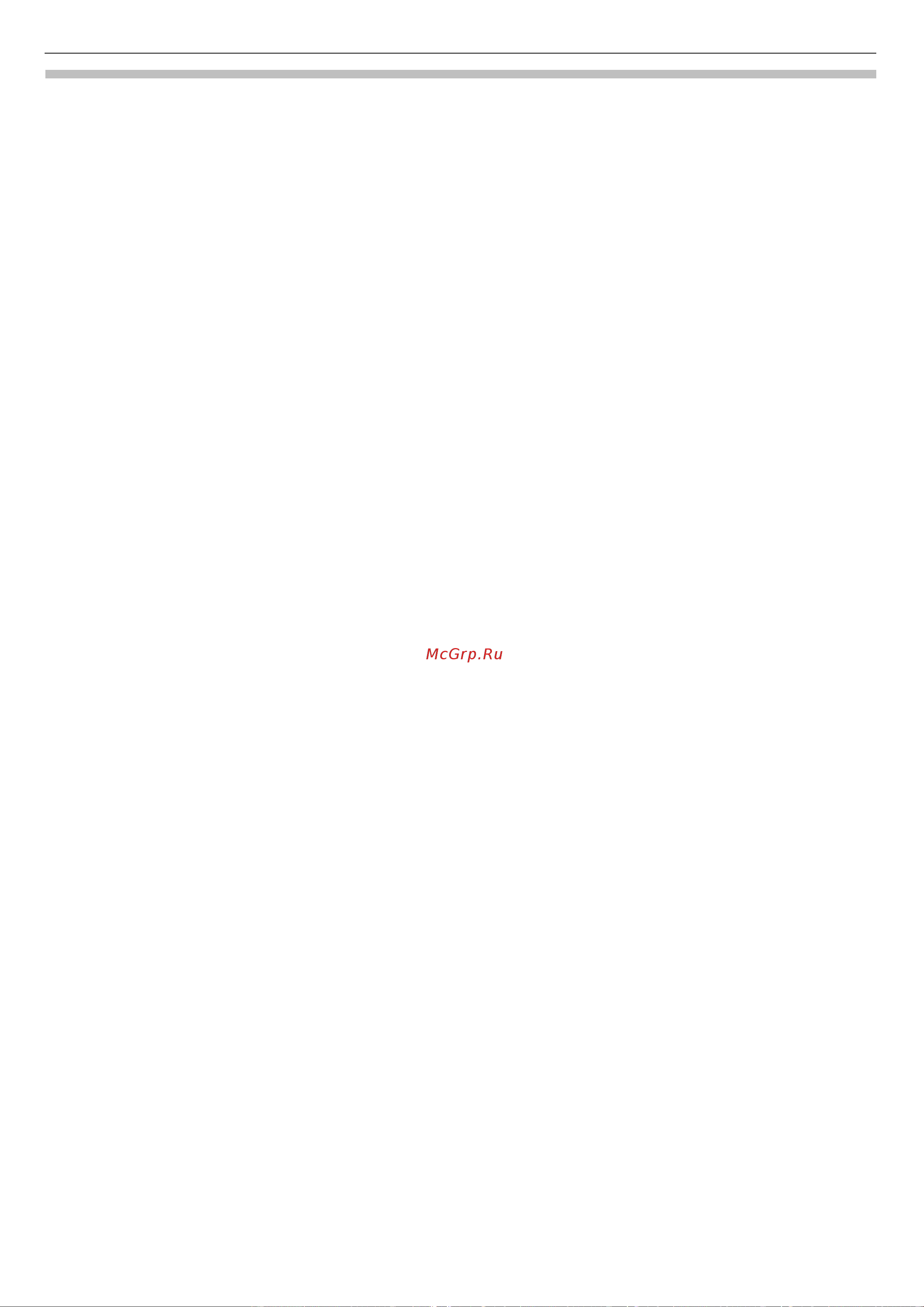 Daikin RDXYQ5T8V1B [223/372] Values_lot21_table14_vrv_ouforiu