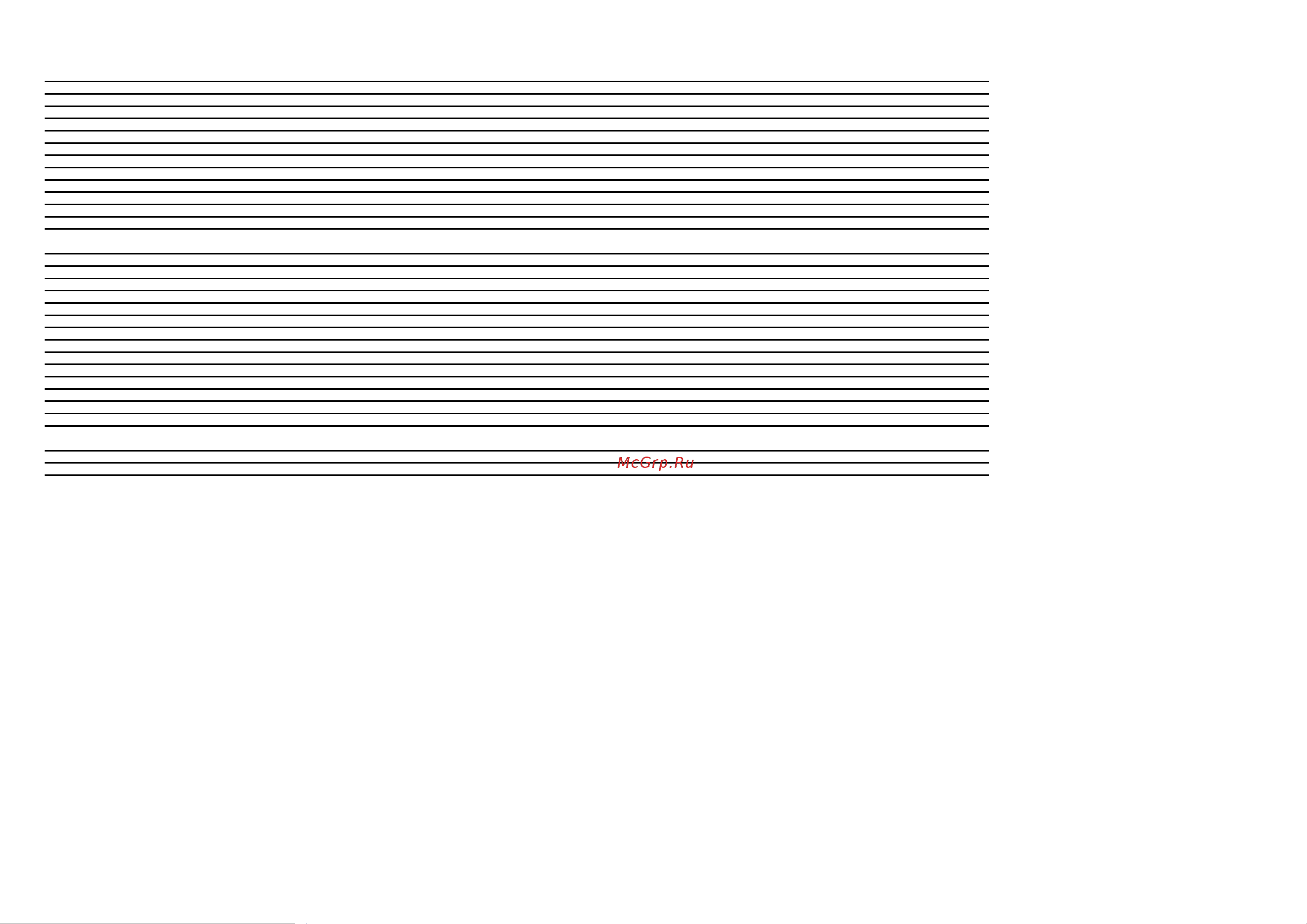 Daikin AZQS125B7Y1B [25/372] Lot21_table10_minichillergbs gqi sic_lt