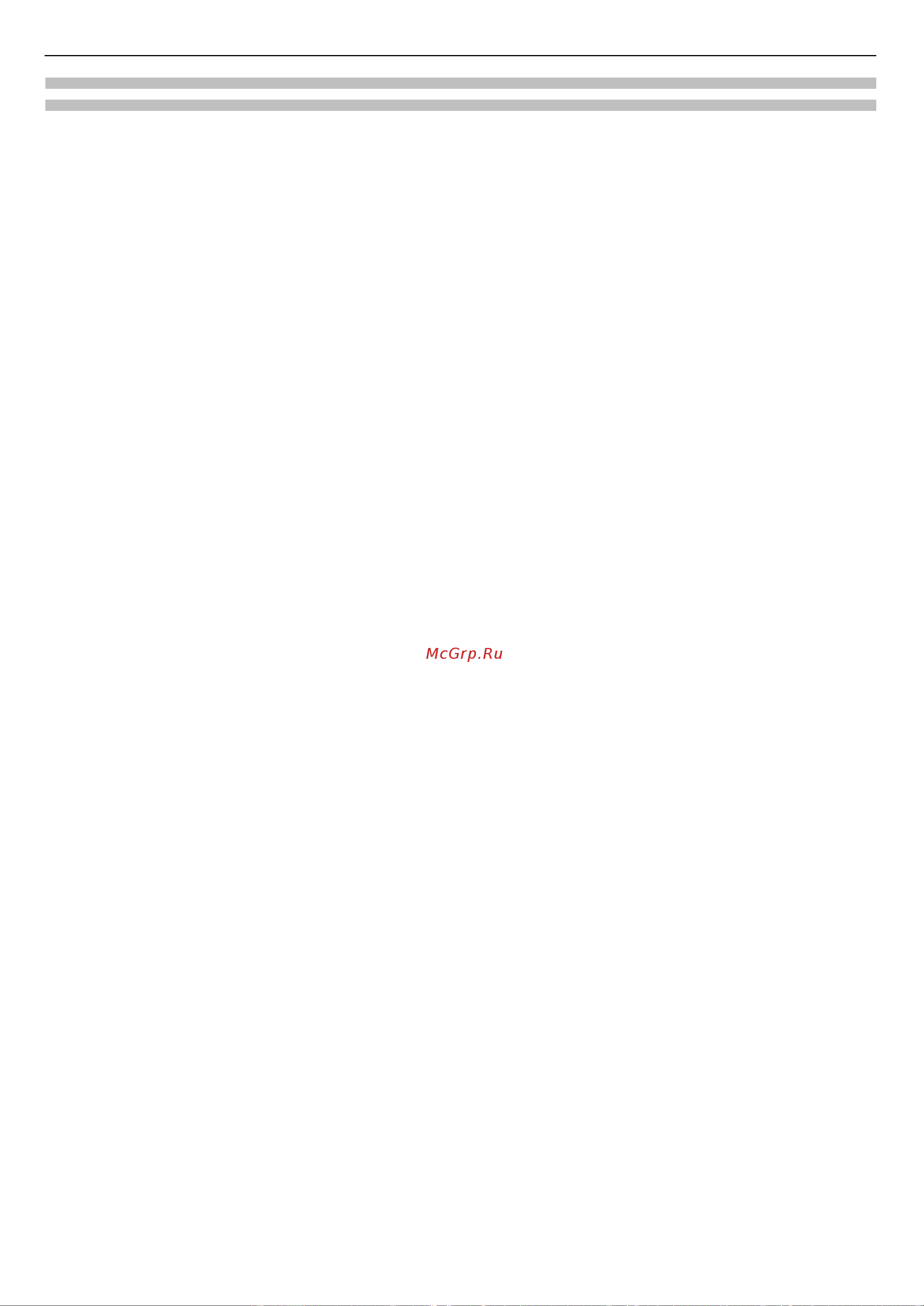 Daikin RZASG71M2V1B [347/372] Values_lot21_table11_gql