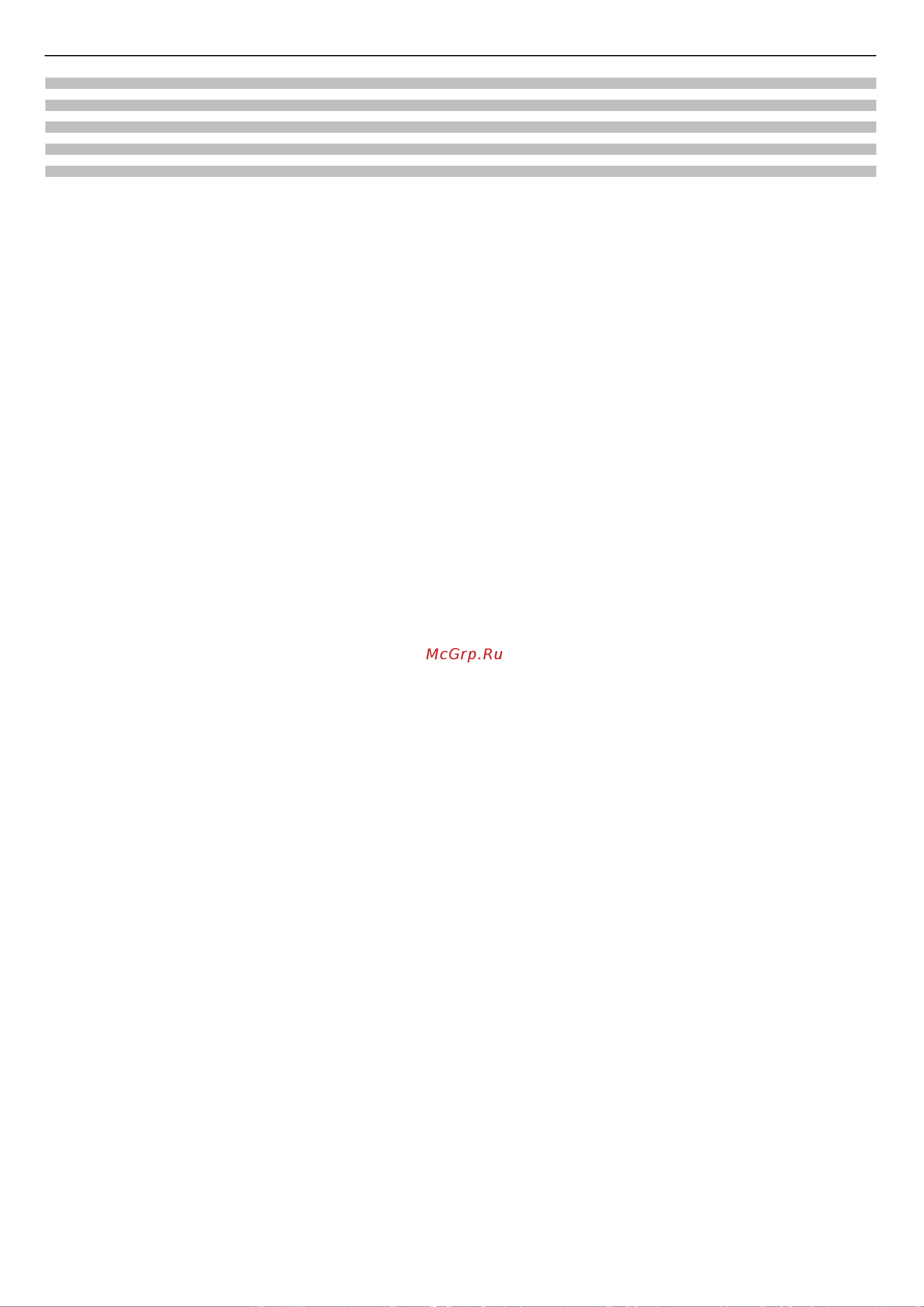 Daikin RDXYQ5T7V1B [51/372] Values_lot21_table11_mini_vrv