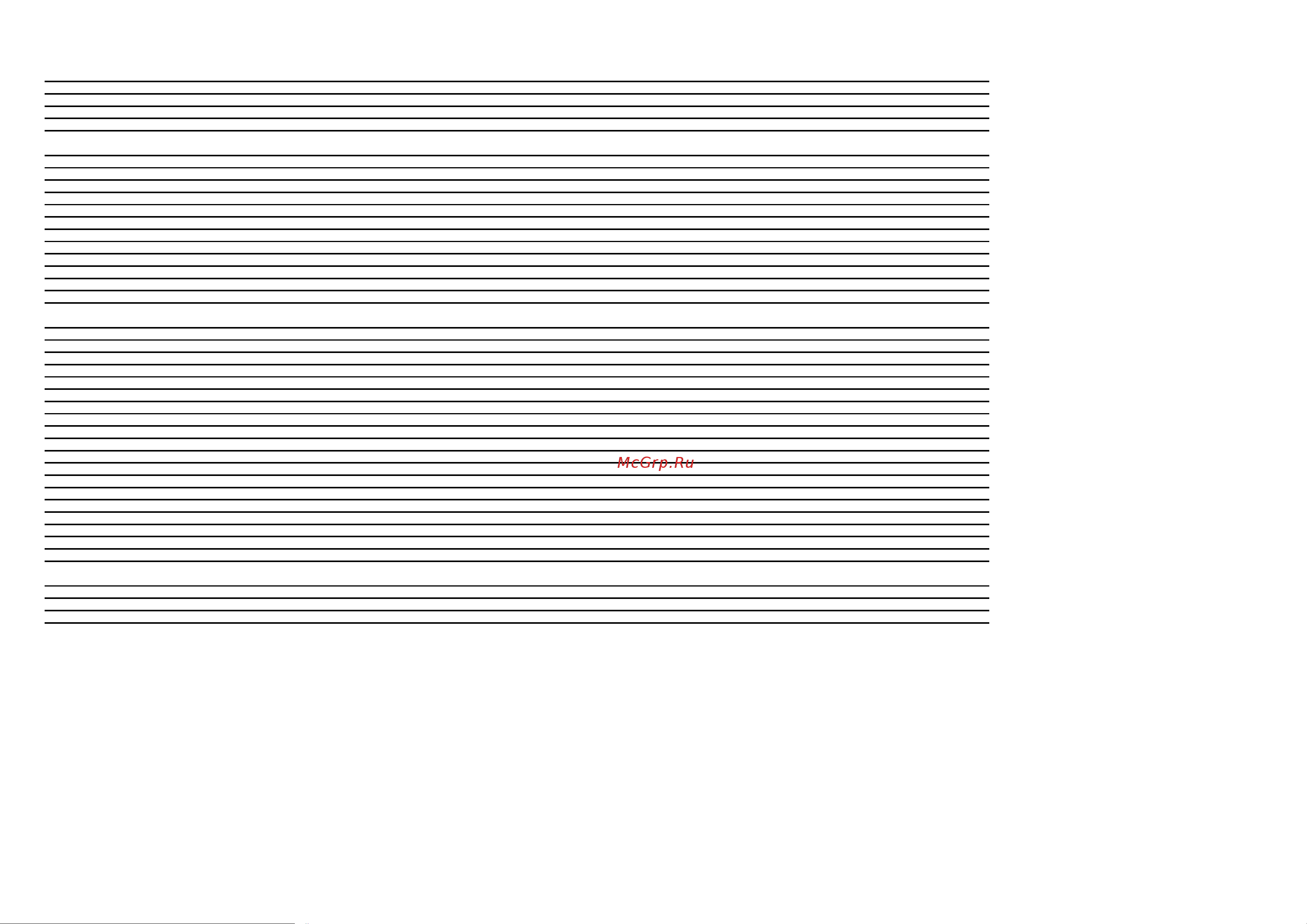 Daikin RWEYQ16T9Y1B [64/372] Lot21_table14_mini_vrv_hu