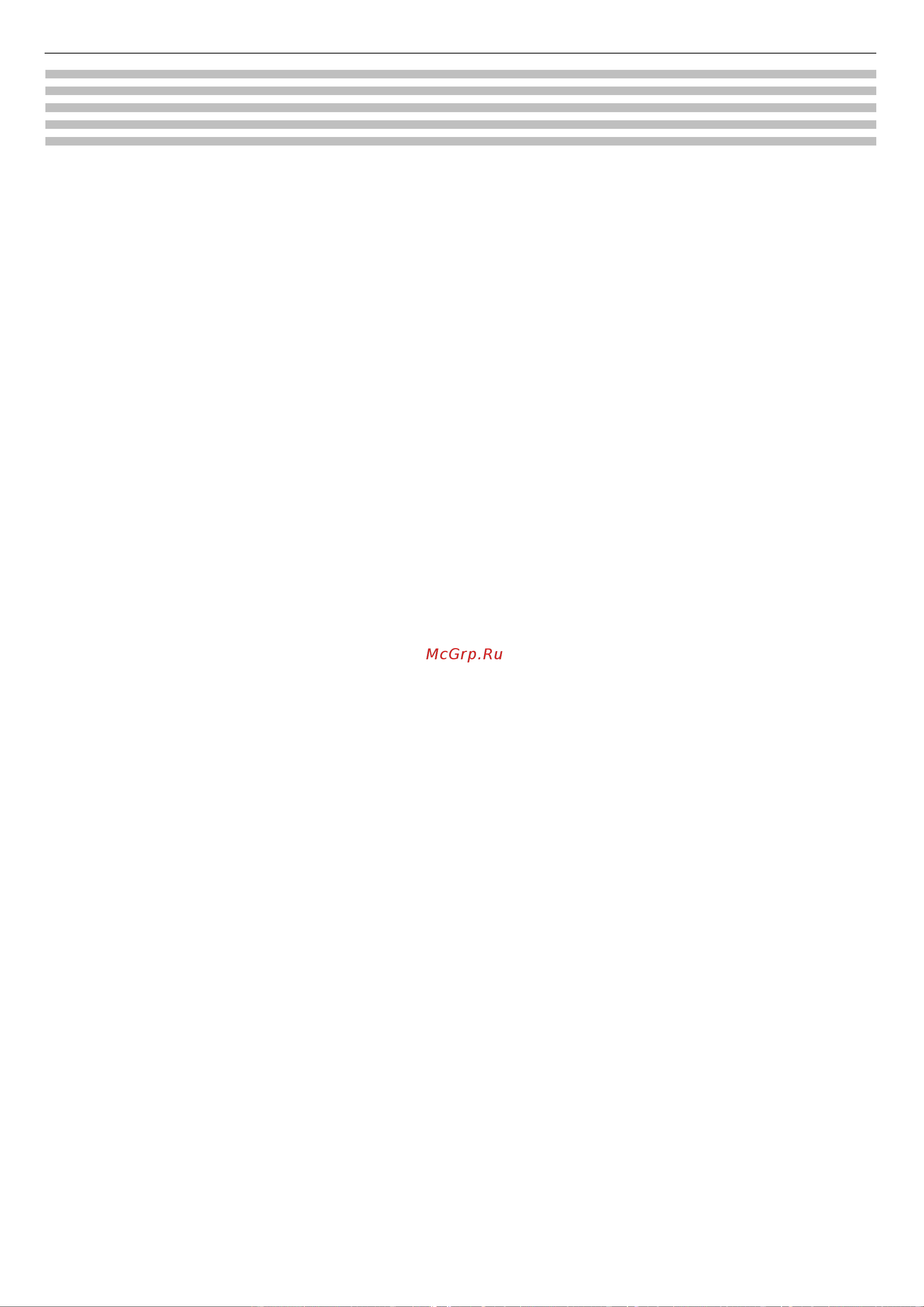 Daikin RWEYQ26T9Y1B [75/372] Values_lot21_table14_mini_vrv