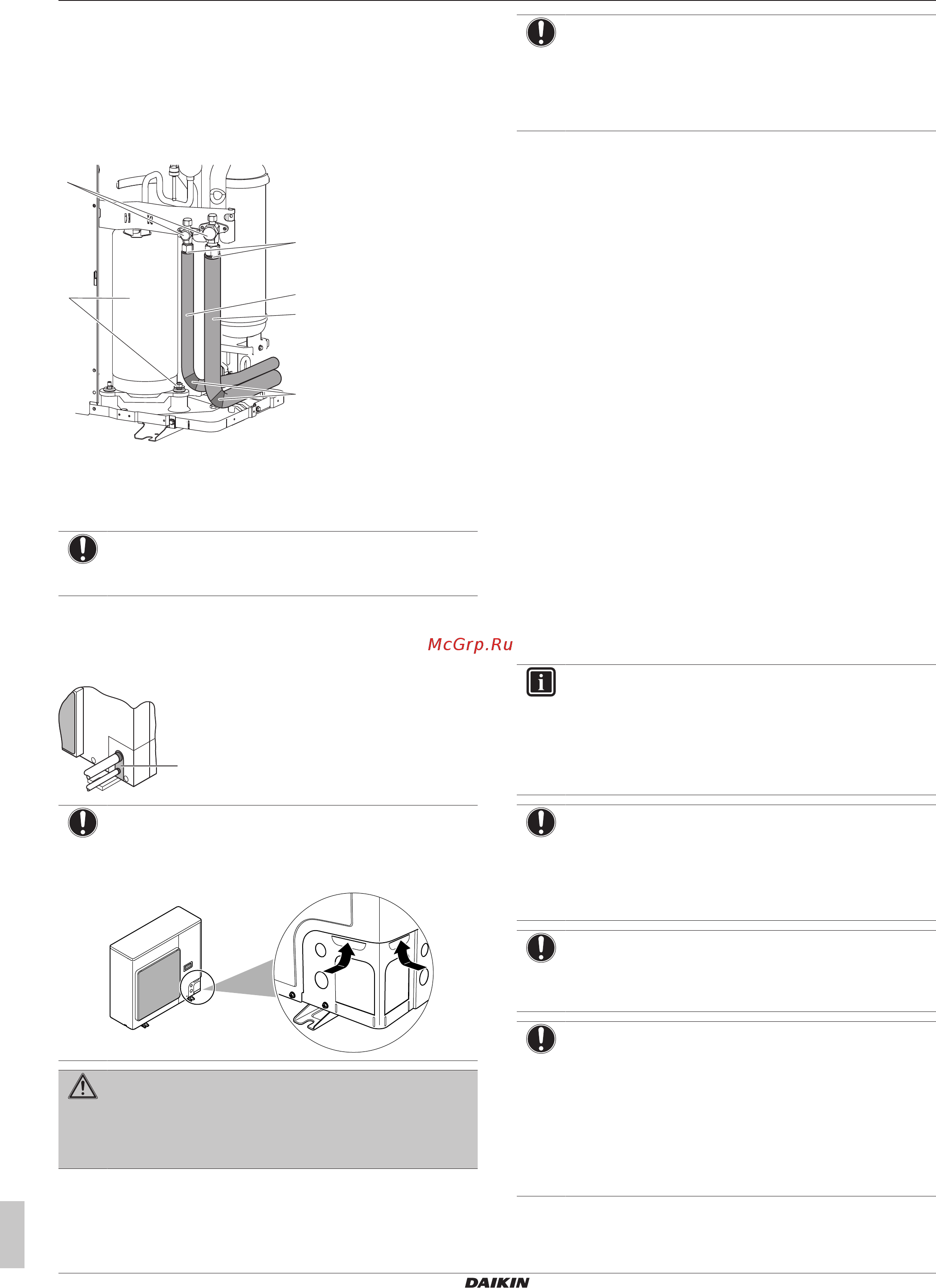Daikin AZAS71M2V1B [18/36] Монтаж
