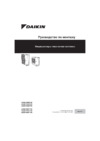 Daikin AZQS100B8V1B Инструкция по монтажу