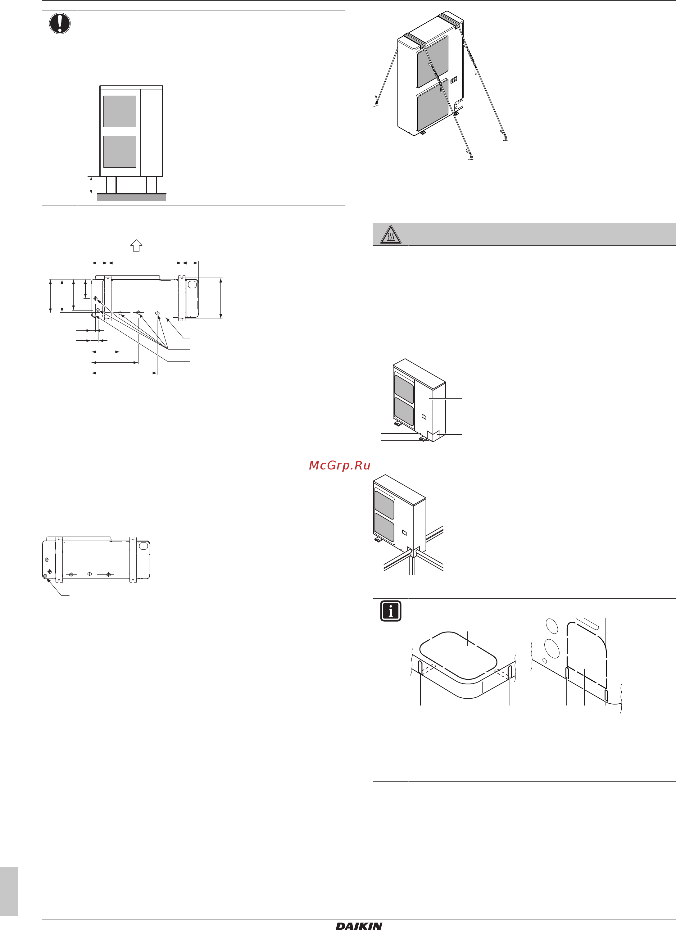 Daikin AZQS125B7Y1BA [6/16] Чтобы избежать опрокидывания наружного агрегата