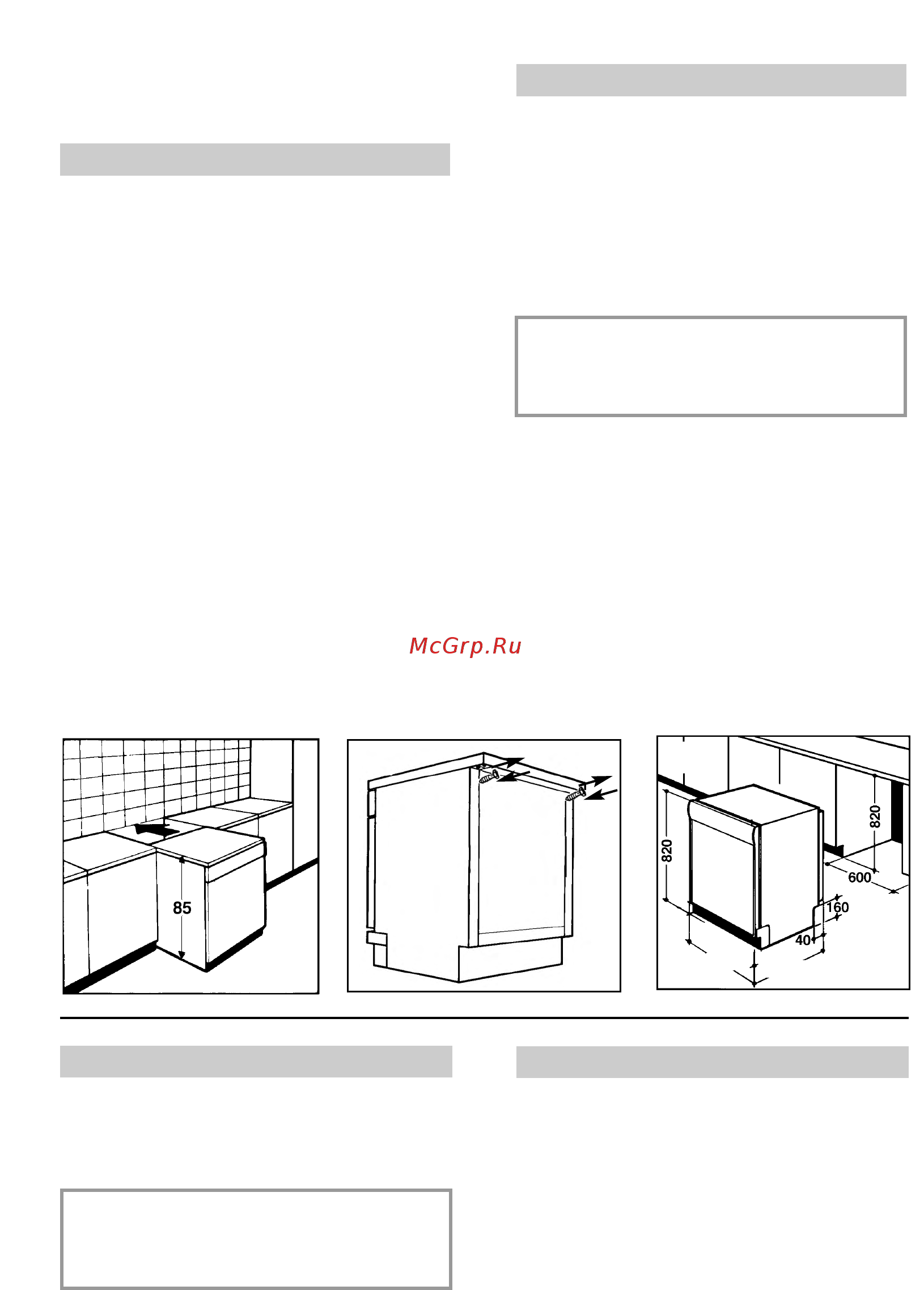 Candy CDI 6015WIFI [122/136] Installation in fitted kitchens
