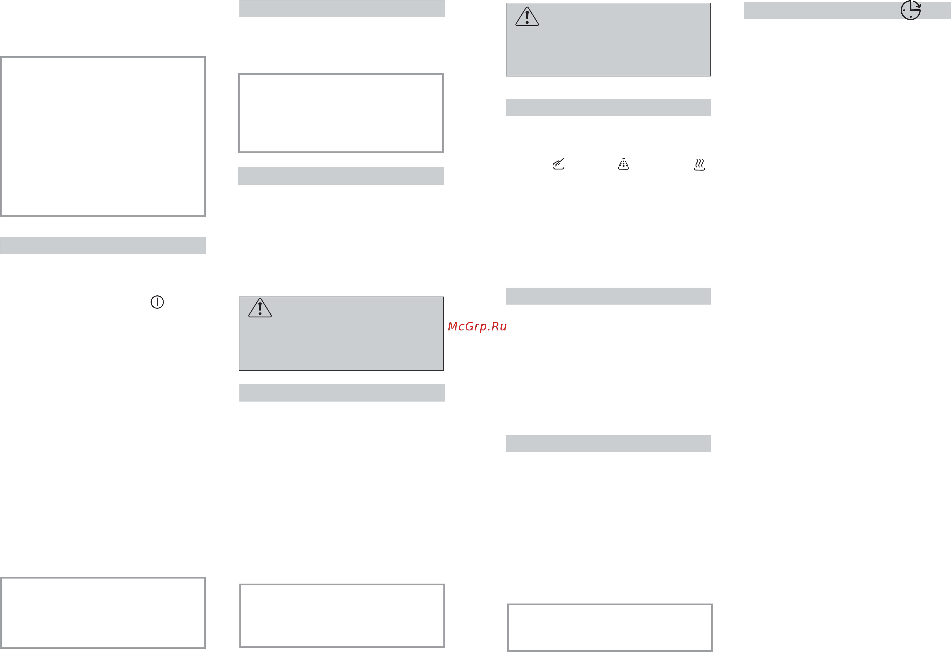 Candy CDI 2012E10-S [3/29] Programme selection and special functions