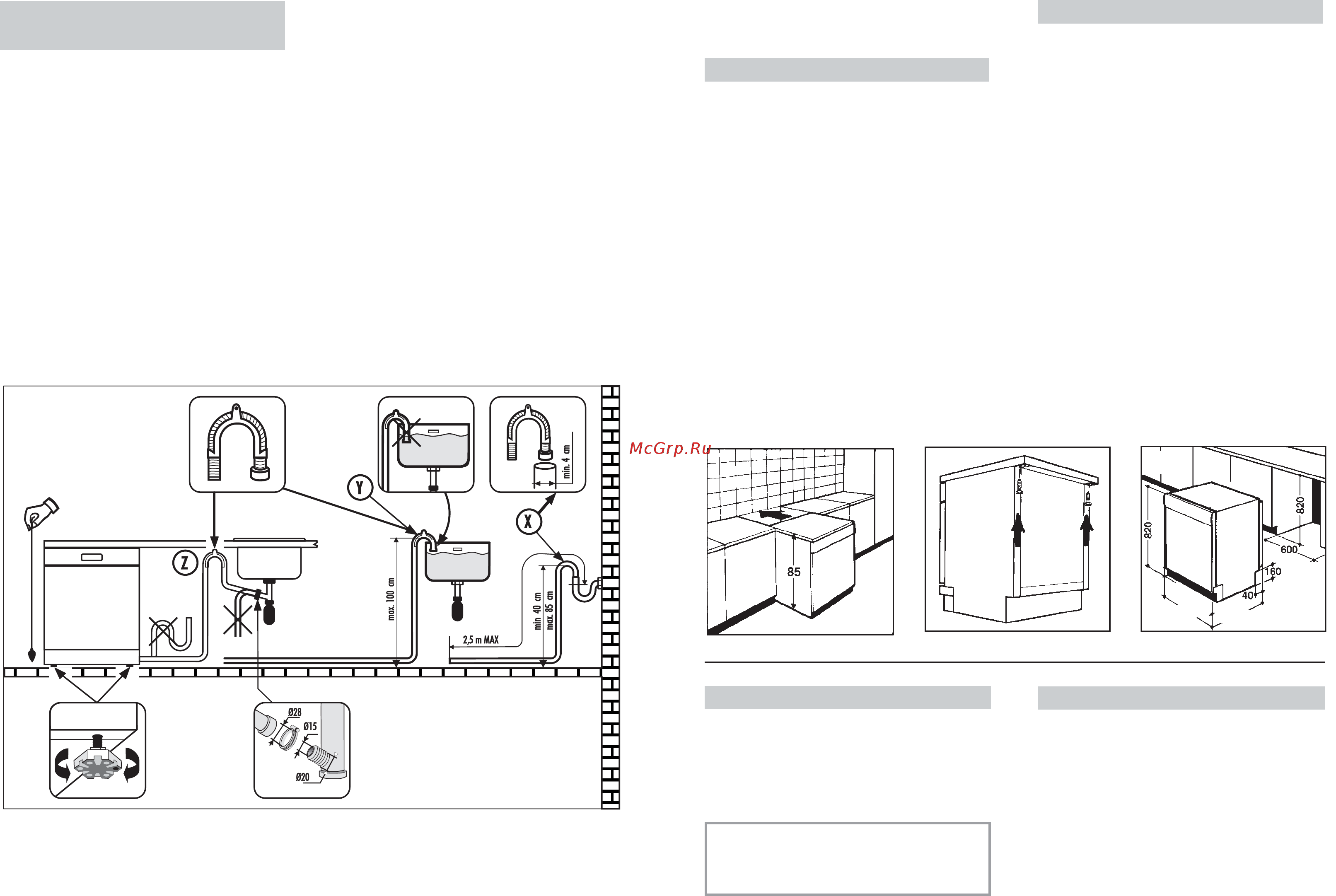 Candy CDI 2015 - S [4/73] Installazione nelle cucine componibili