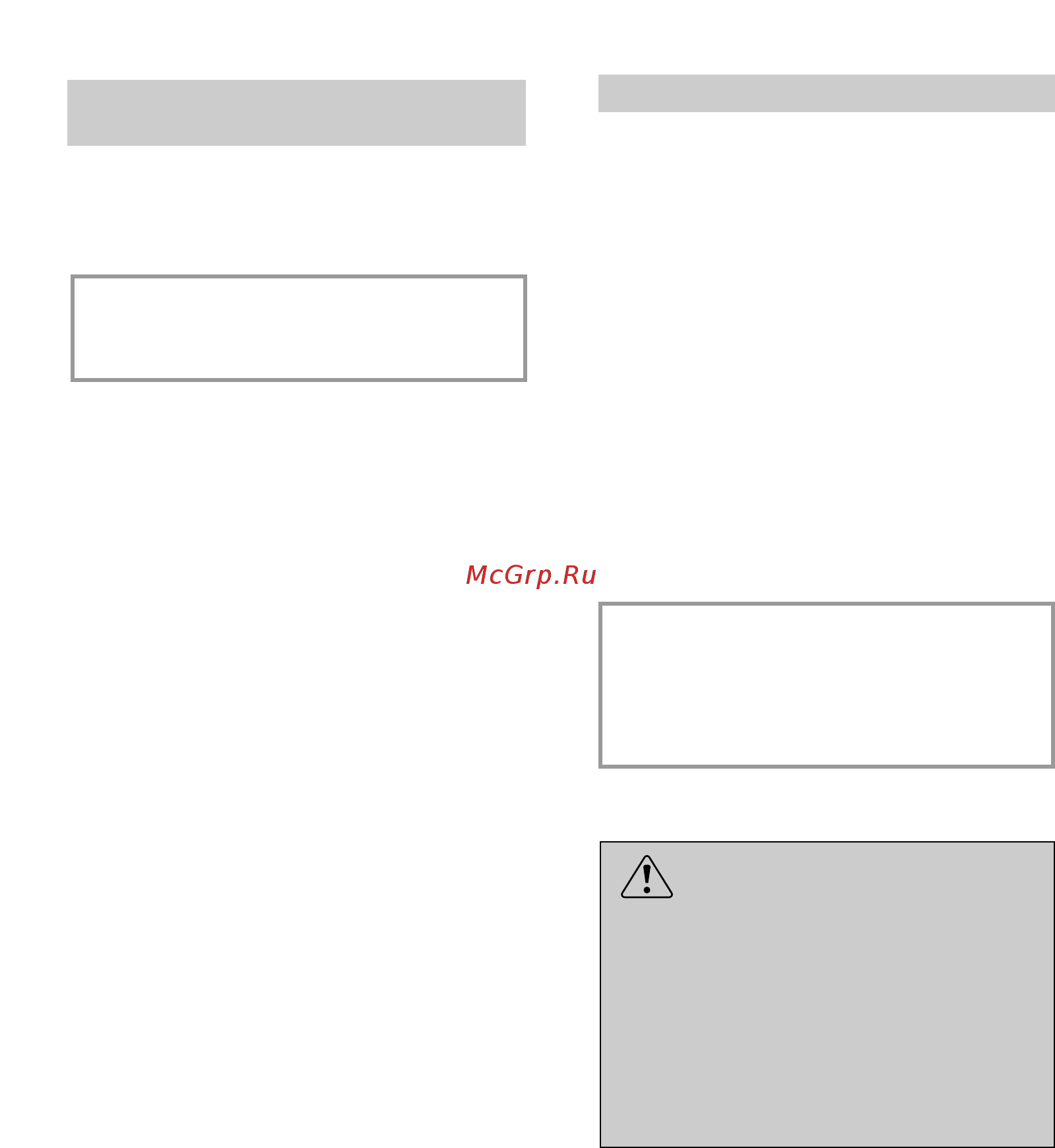 Candy CDI 2212E10-S [6/68] Fault signals