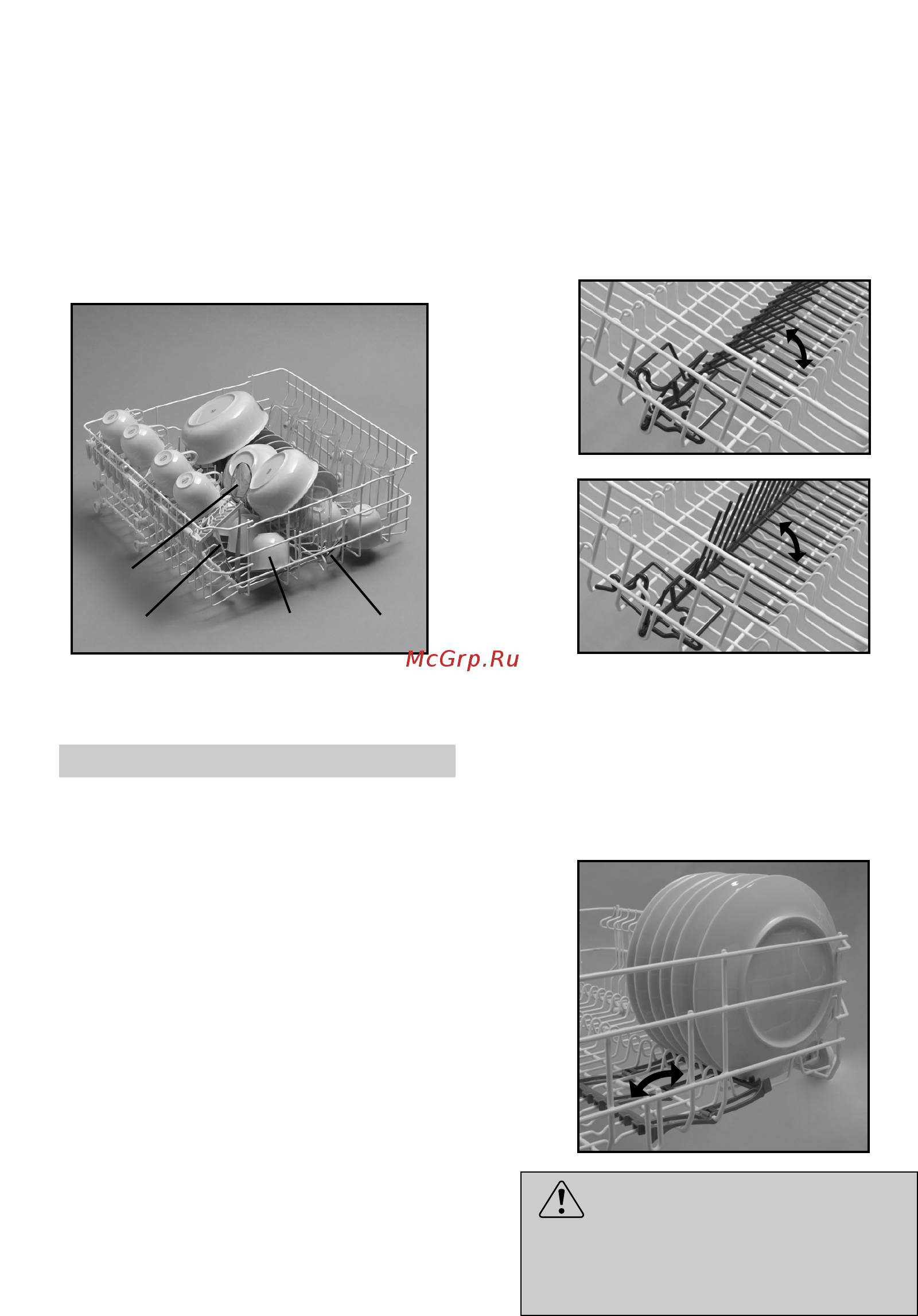 Candy CDI 2212E10/3-S [11/136] Utilizzo del cesto inferiore