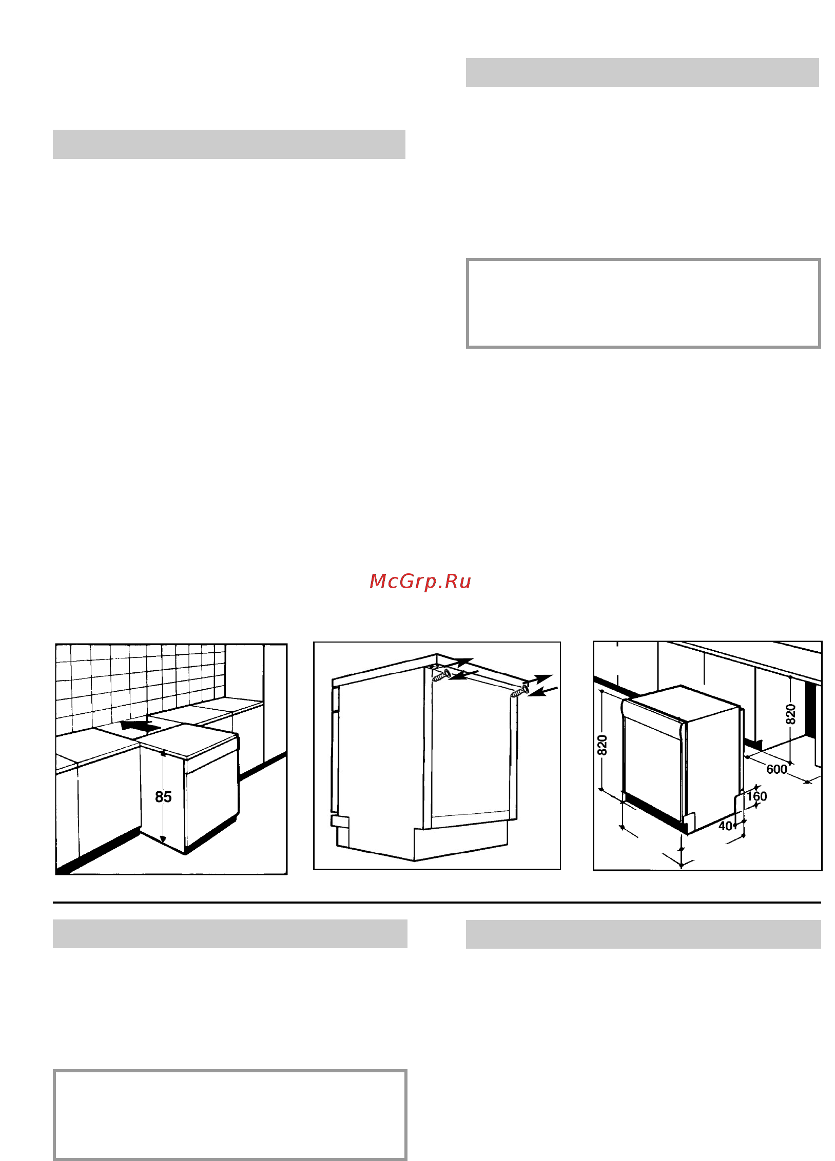Candy CDI 2212E10/3-S [7/136] Installazione nelle cucine componibili