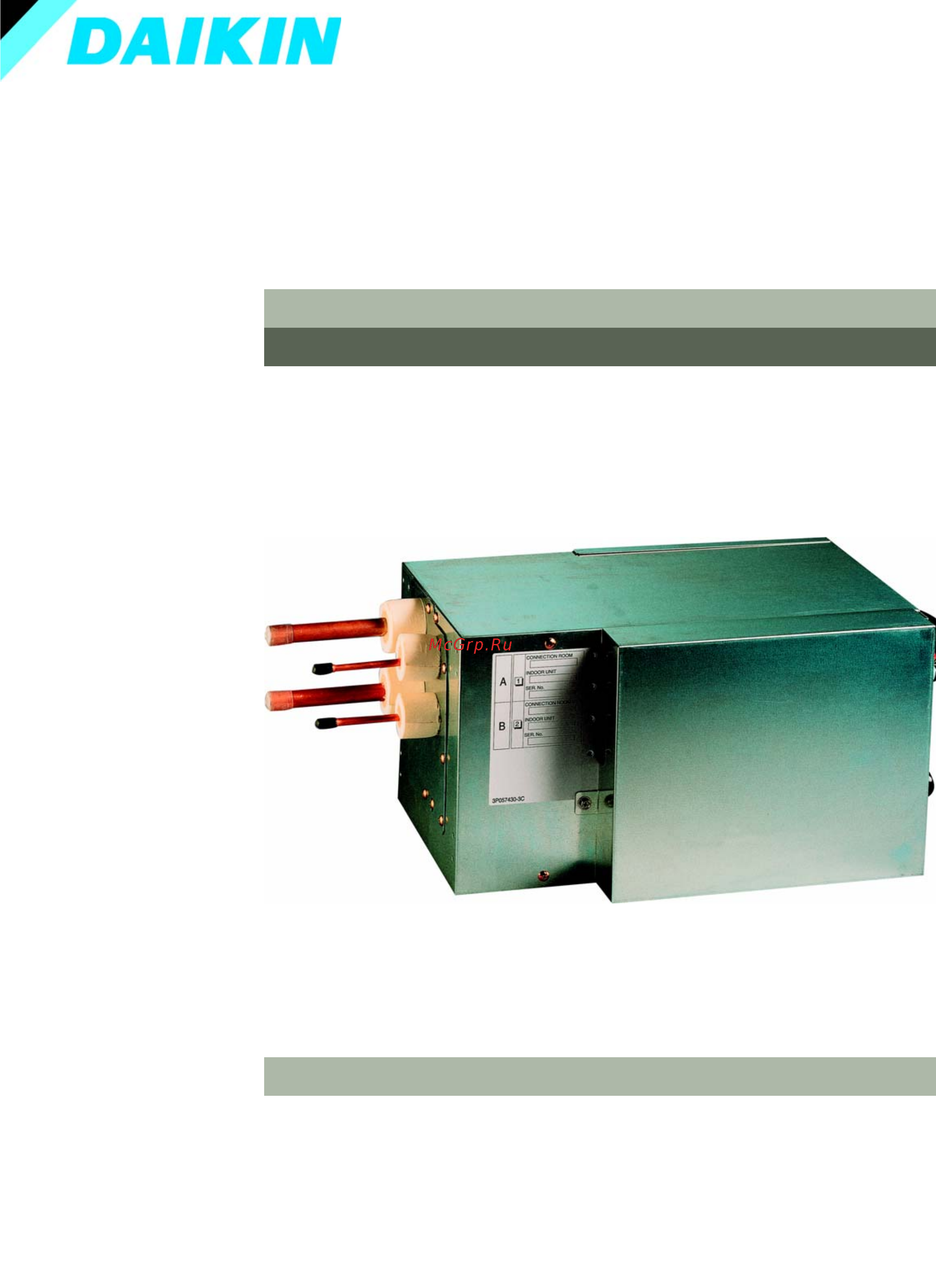 Daikin BPMKS967B2B Технические данные онлайн