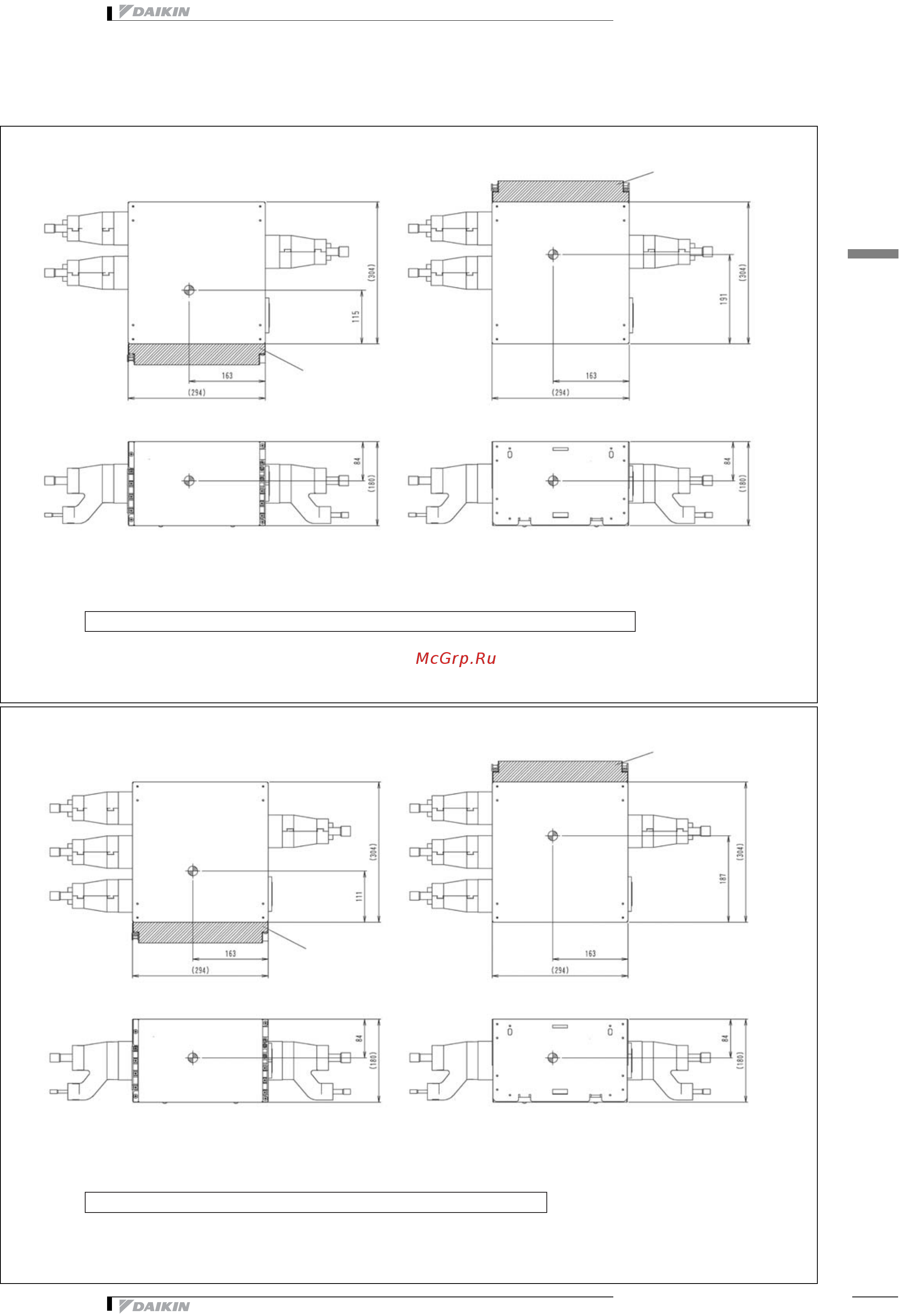 Daikin BPMKS967B3B [7/11] Центр тяжести