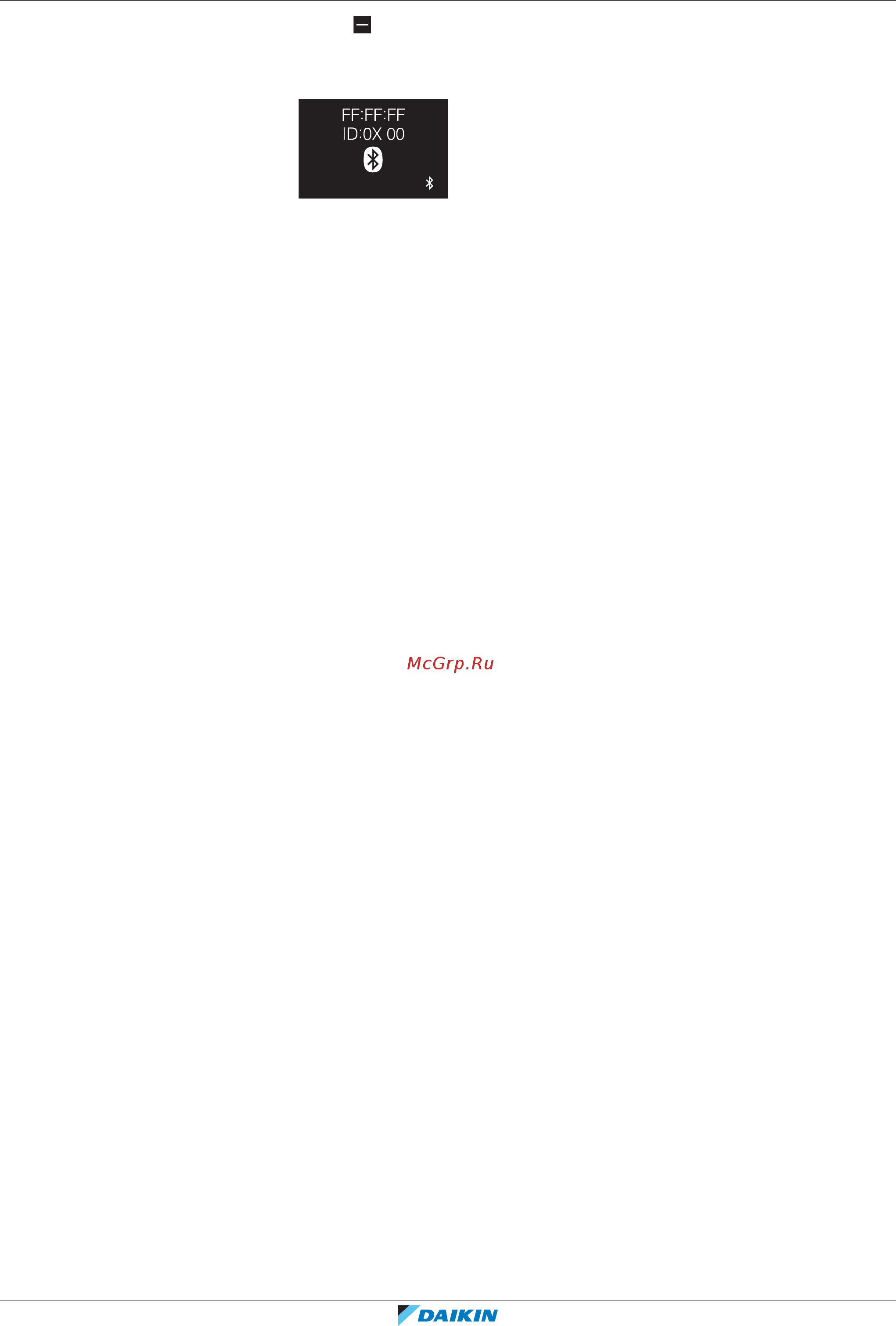Daikin BRC1H52W [104/140] Уровни доступа пользователей