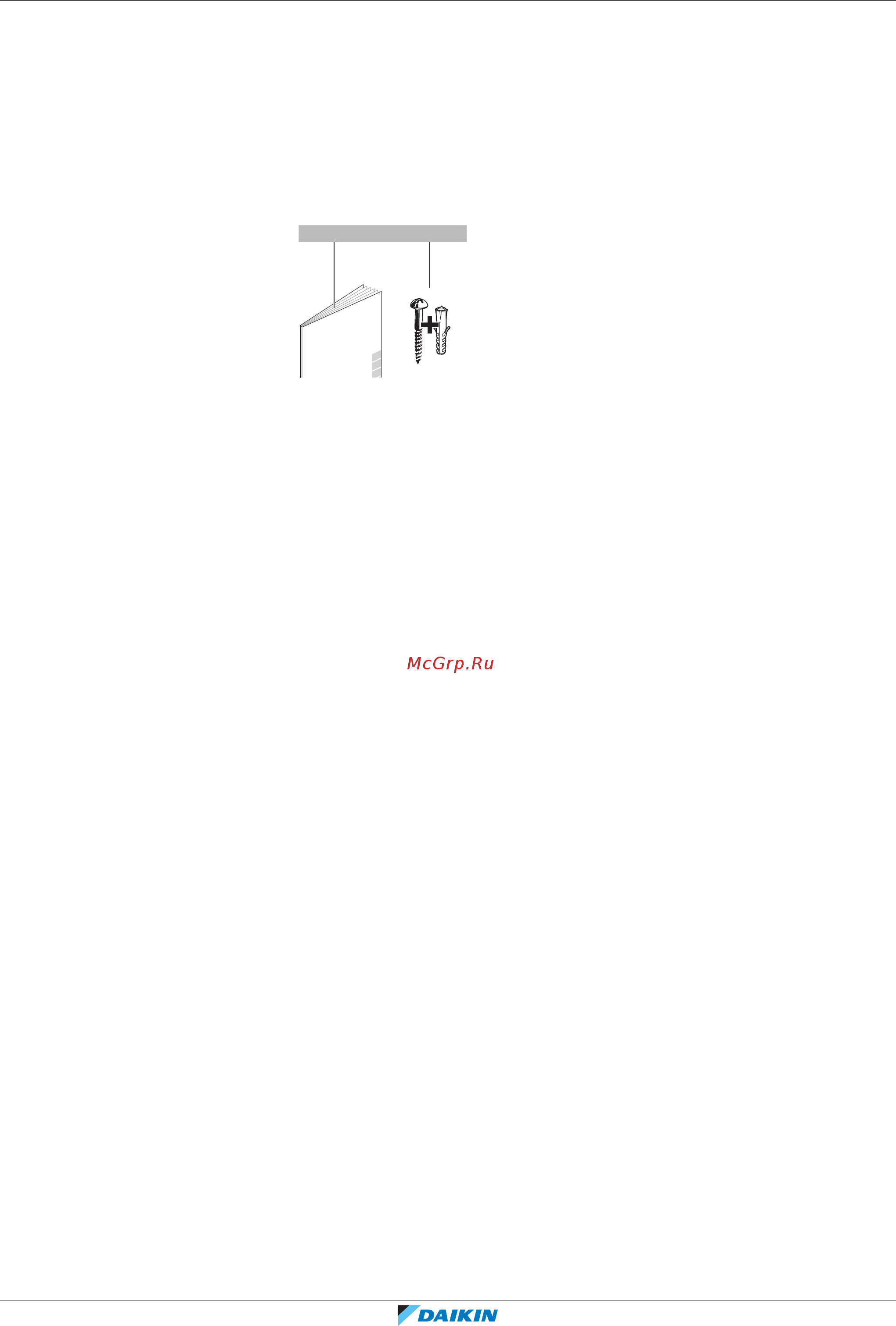 Daikin BRC1H52W [37/140] Информация о блоке