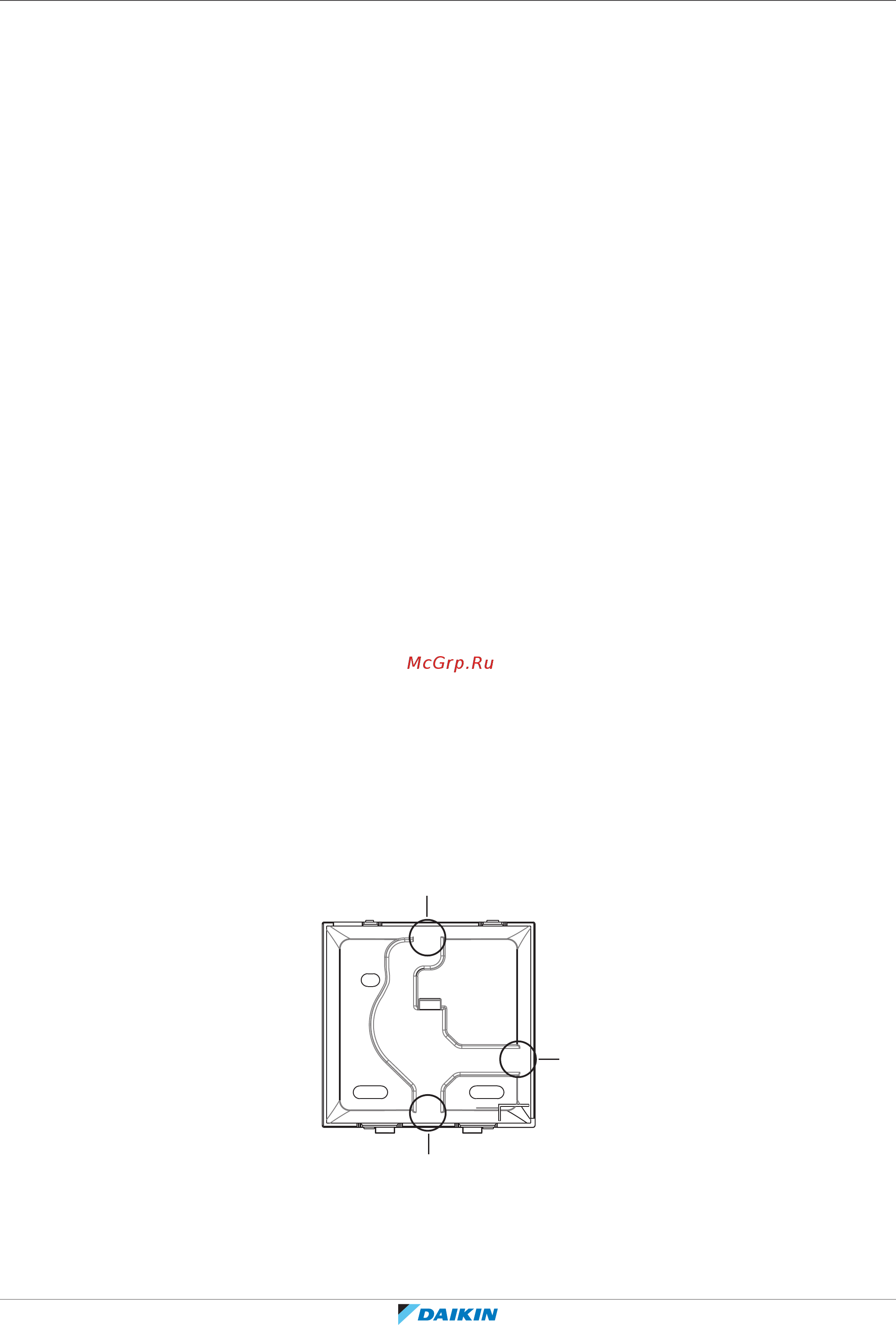 Daikin BRC1H52W [39/140] Монтаж пульта