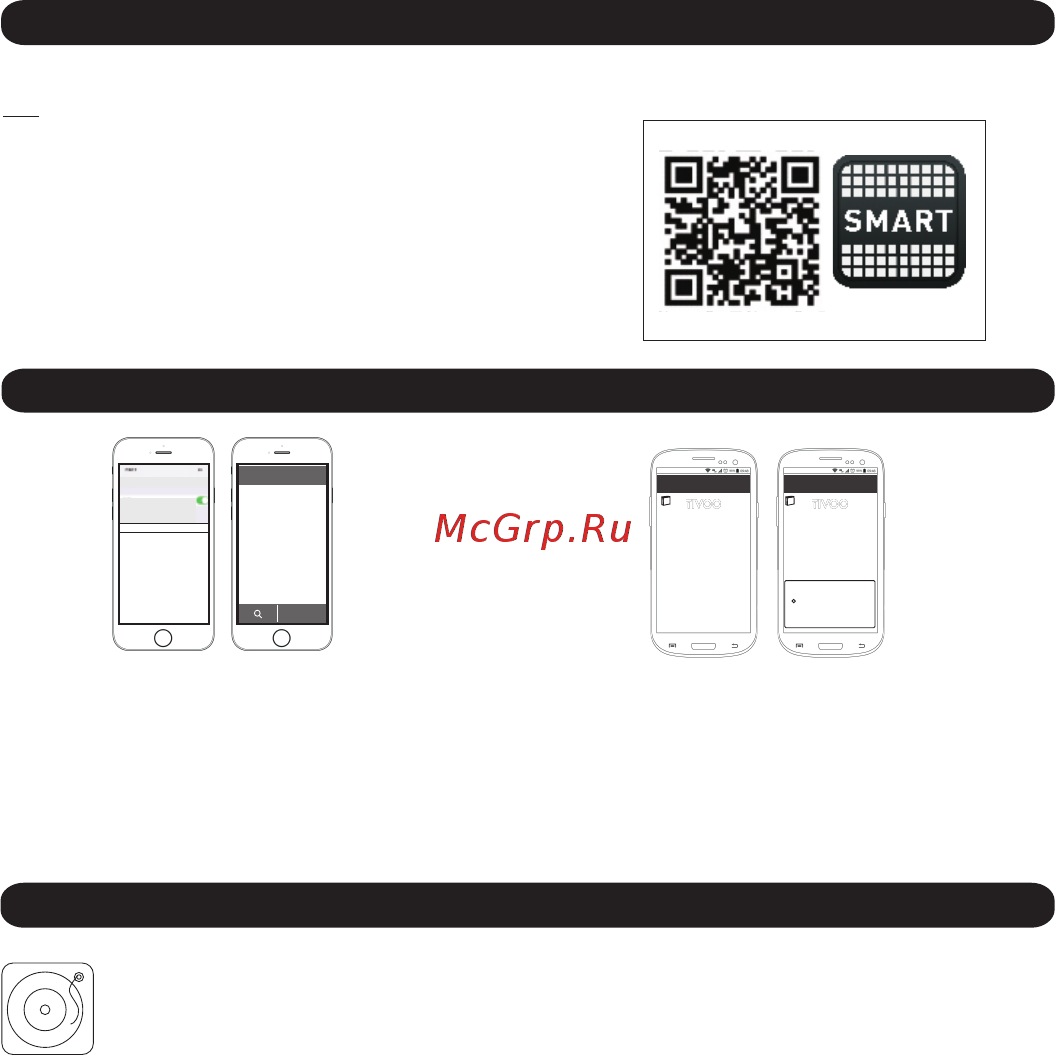 Divoom Tivoo-Max White [2/6] Как подключить блютуз