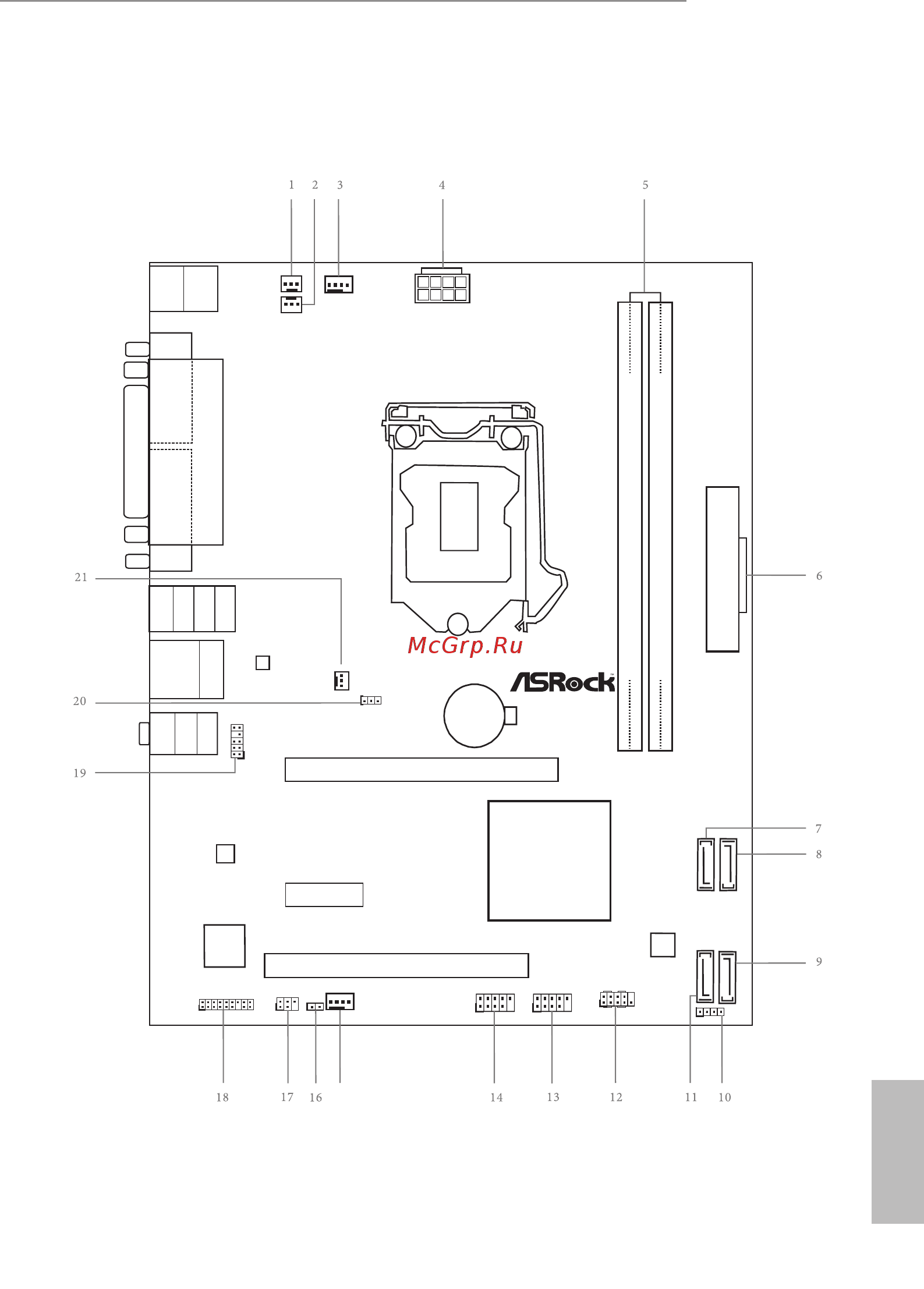 ASRock h81m-gl [3/77] Com1 vga1