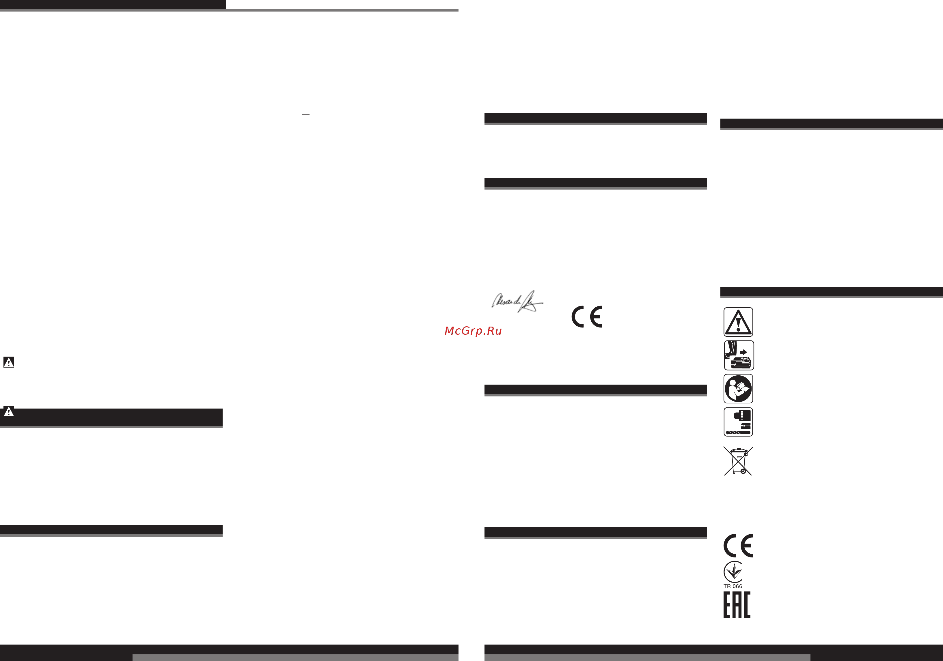 AEG BBH 18LI-402C [13/39] 3 j 7 j 3 mm li ion 8 v 5 kg