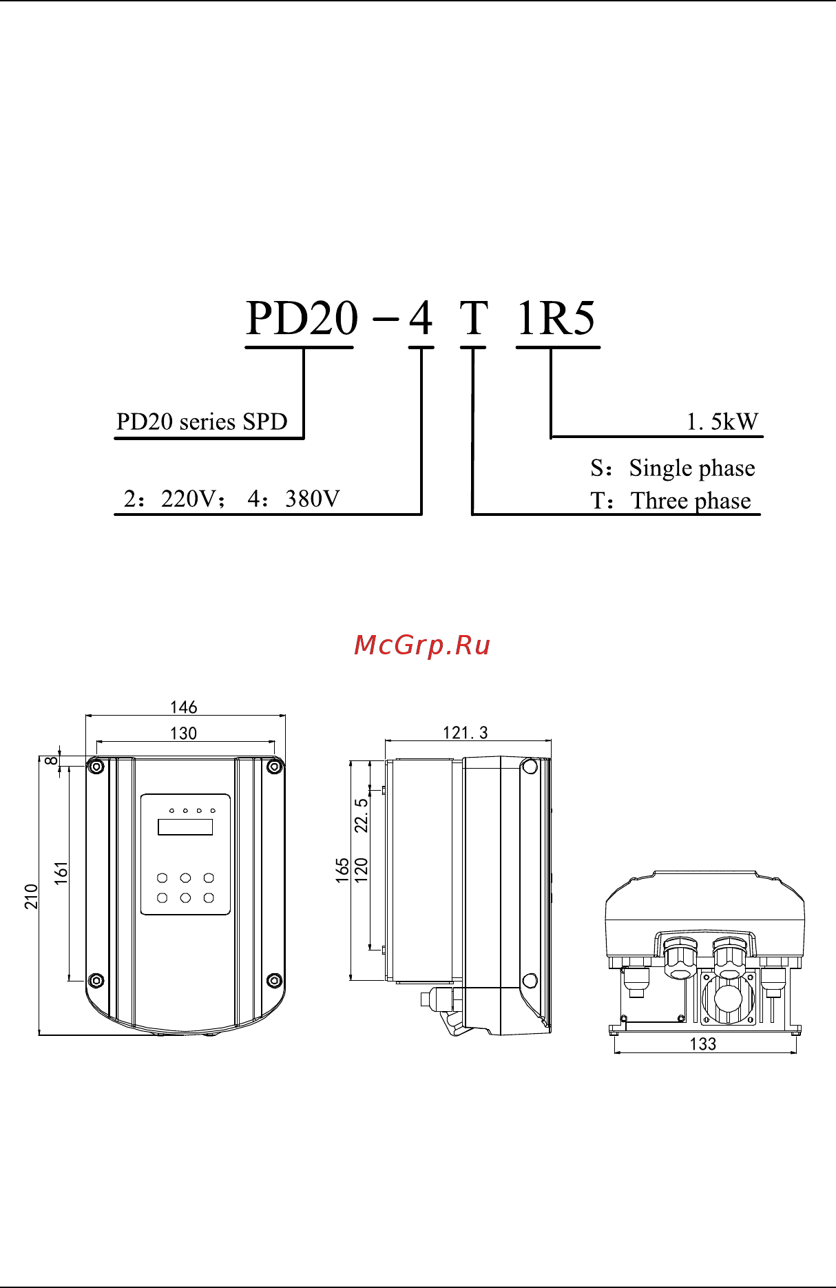Optimus Drive PD20-4TR75 [11/78] Chapter 2 model appearance and wiring