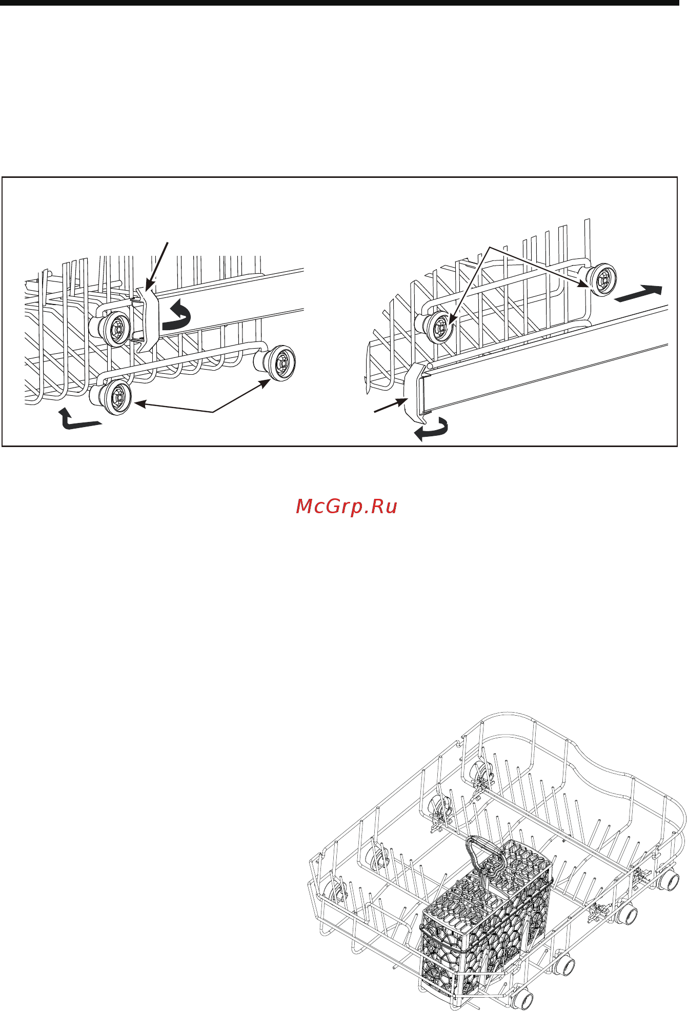 Candy CDIH 2L1047-08 [15/34] Loading utensils