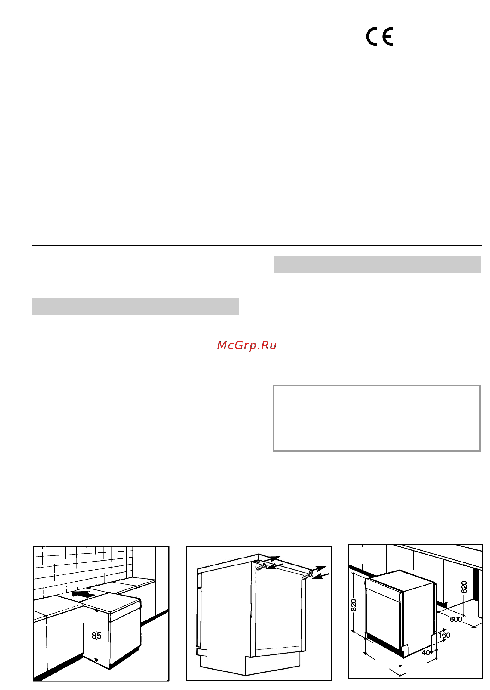 Candy CDP 1D64W/K [6/32] Appliances please refer to the specific chapter or to the instruc tions enclosed with the booklet