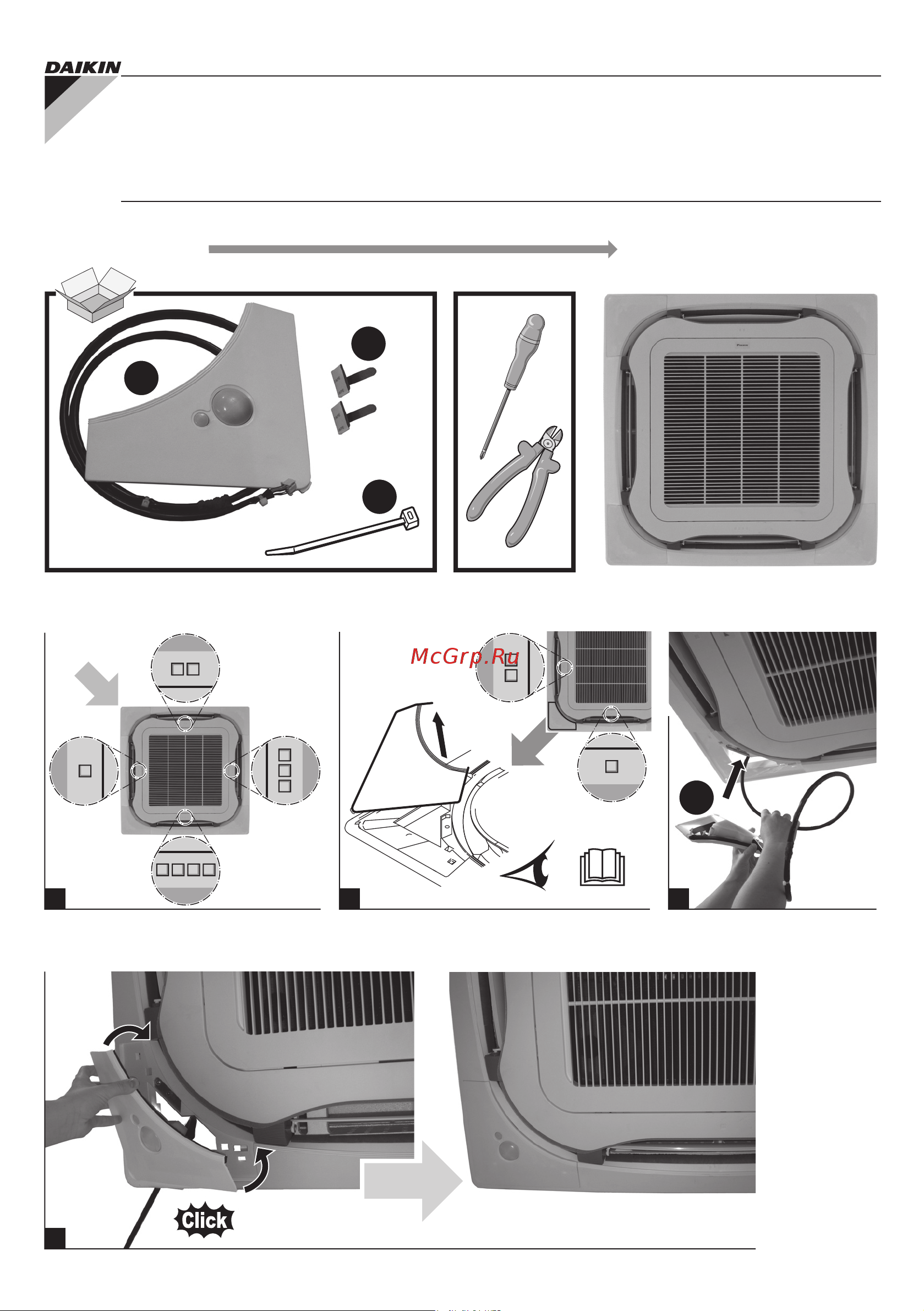 Daikin BRYQ140B Инструкция по монтажу онлайн